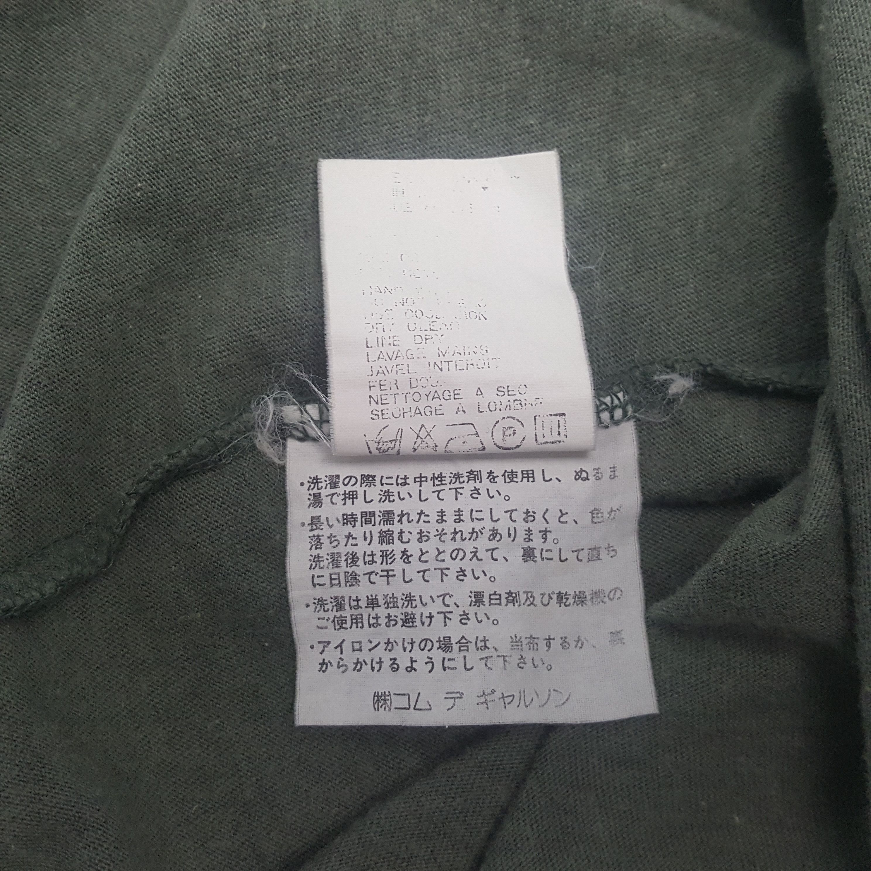 Comme des Garcons Comme Des Garcons Japanese Brand Tshirt C294N61 Size US L / EU 52-54 / 3 - 6 Thumbnail