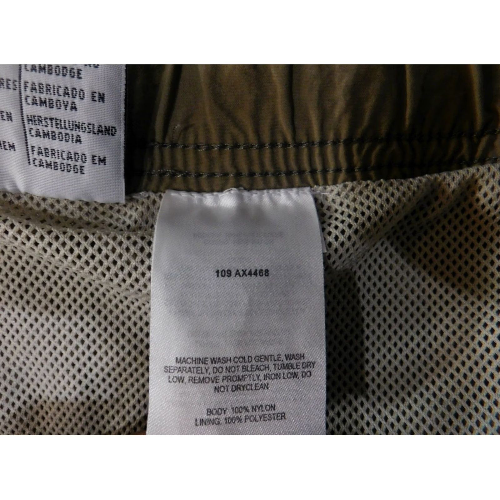Vintage Columbia Cargo Shorts Mens 4XL Brown Nylon Polyester Outdoor Hiking Fishing Omni Shade Pockets Size US 39 - 7 Thumbnail