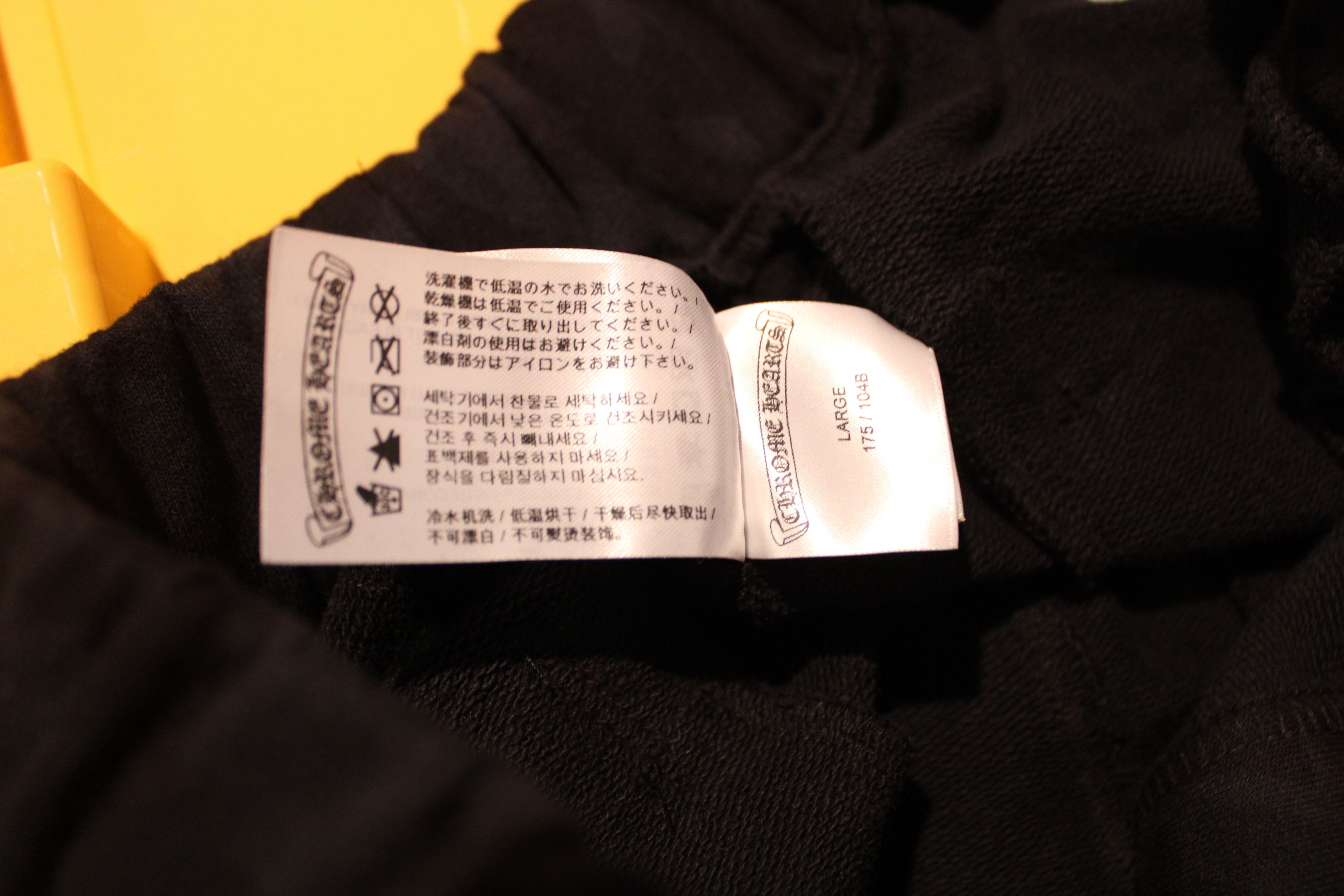 Chrome Hearts Chrome Hearts Cemetery Cross Shorts Size US 34 / EU 50 - 3 Thumbnail