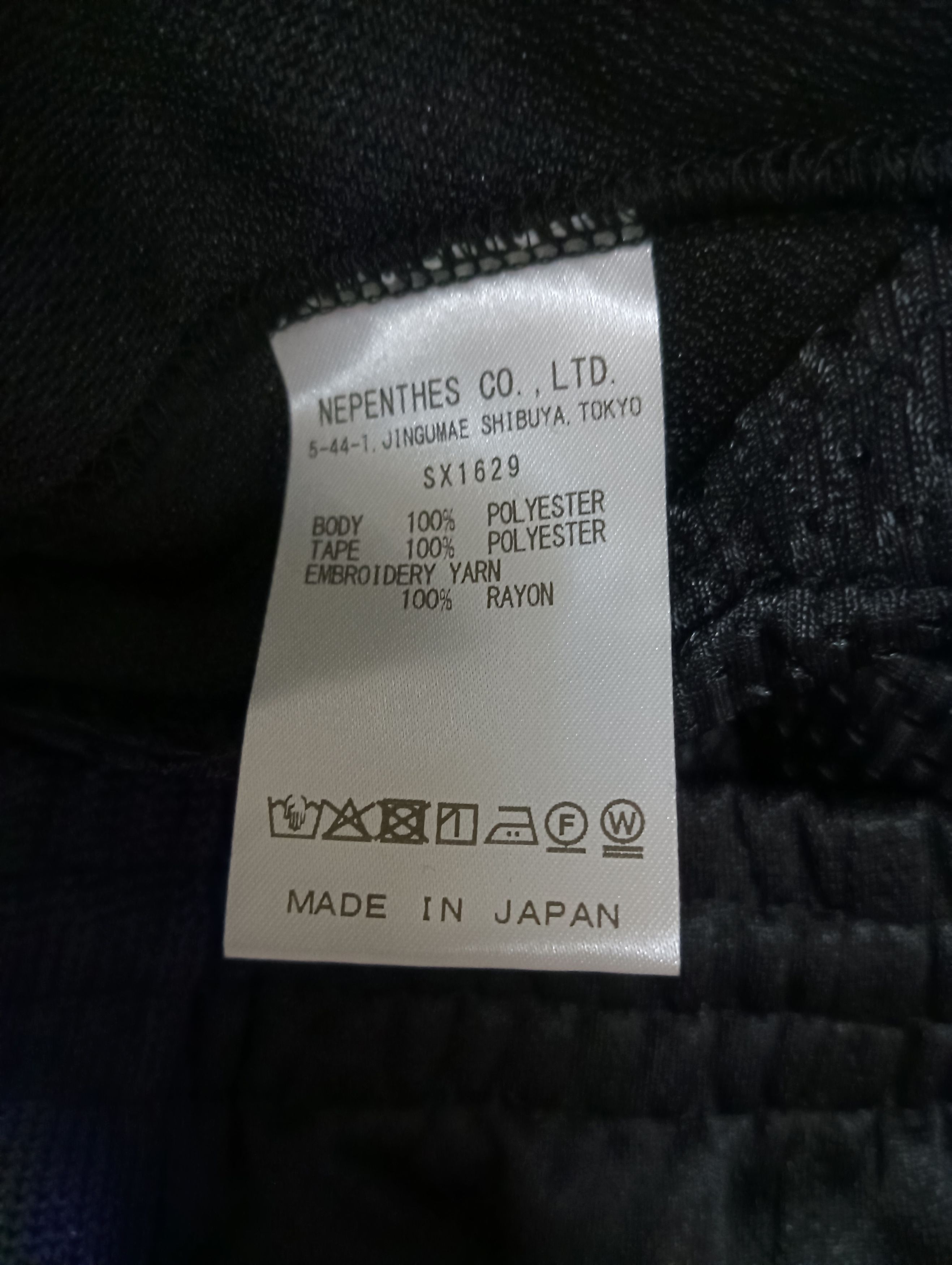 Needles H.D Track Pants Size US 30 / EU 46 - 6 Thumbnail