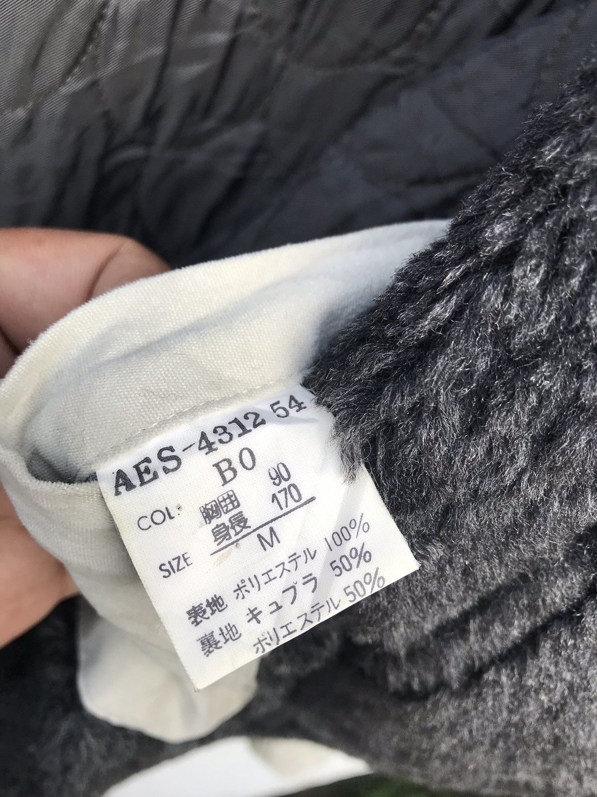 Christian Dior Monsieur × Vintage Vintage Christian Dior Monsieur CD Faux Fur Jacket Size US L / EU 52-54 / 3 - 13 Thumbnail