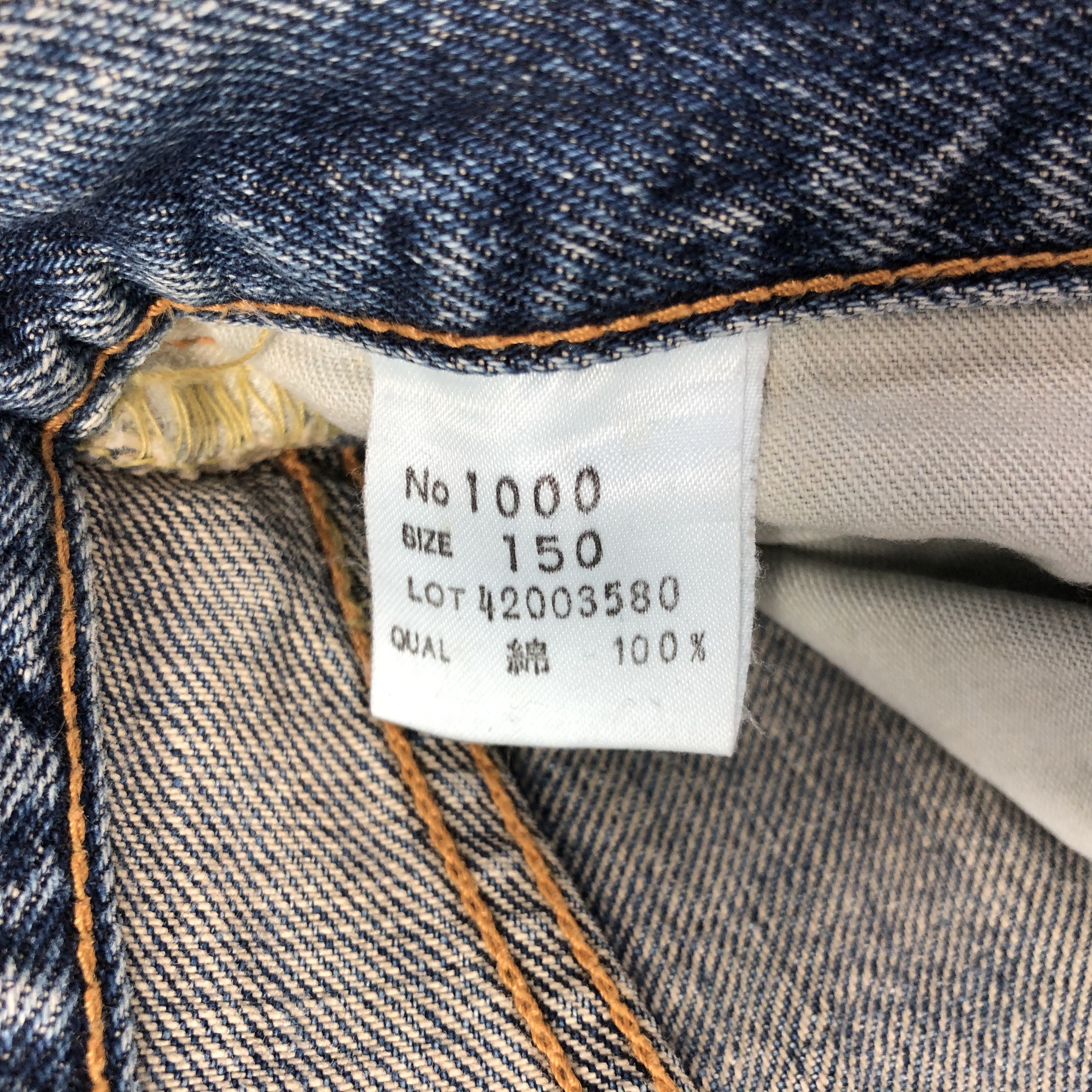 Japanese Brand Vintage Bobson Selvedge Jeans Faded Blue Denim -J2834 Size US 26 / EU 42 - 8 Thumbnail