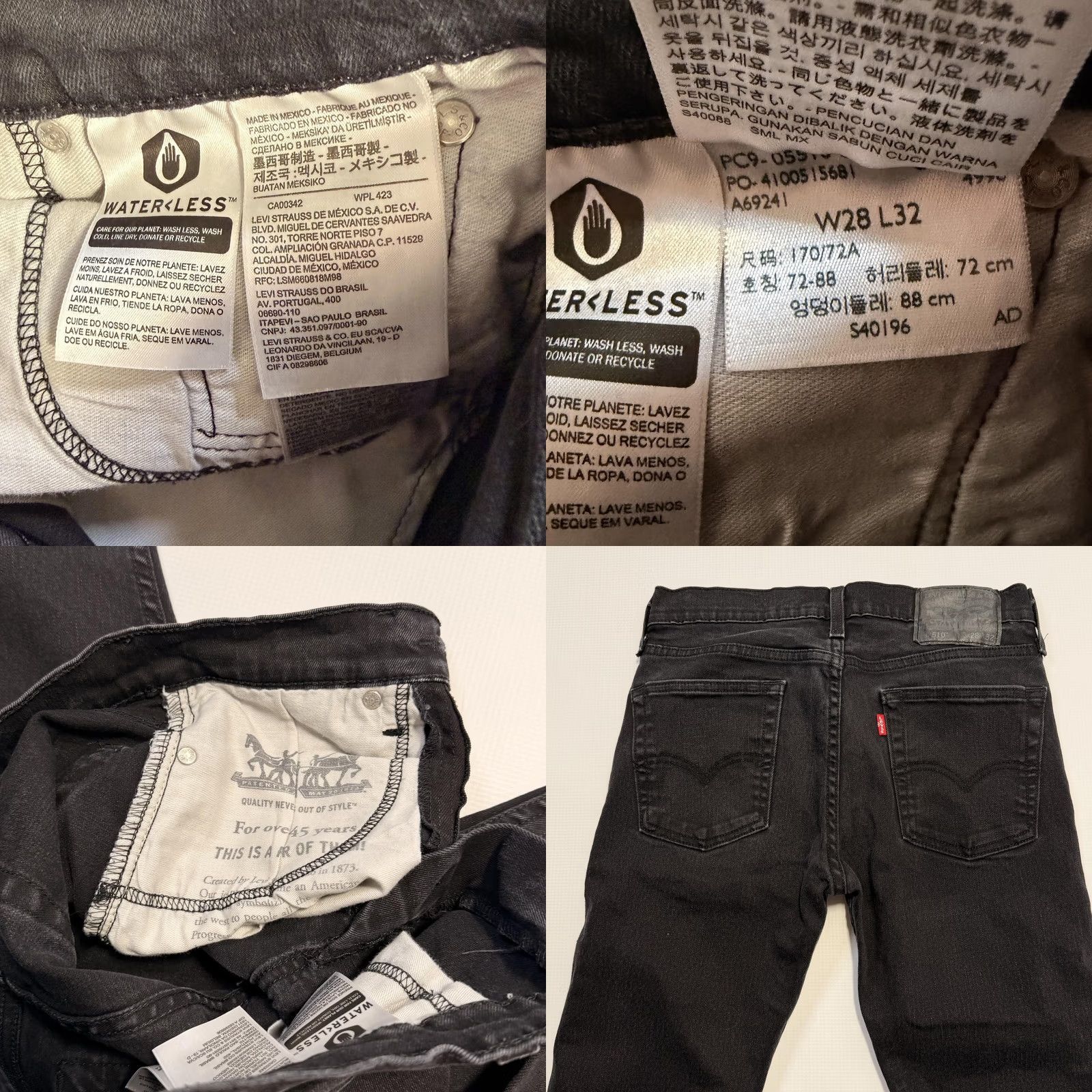 Levi's Levi's 510 Jeans Mens Slim Skinny Black Denim Waterless 28x32 Zip Pocket Rock Casual Regular Jeans Mens Size US 28 / EU 44 - 8 Thumbnail