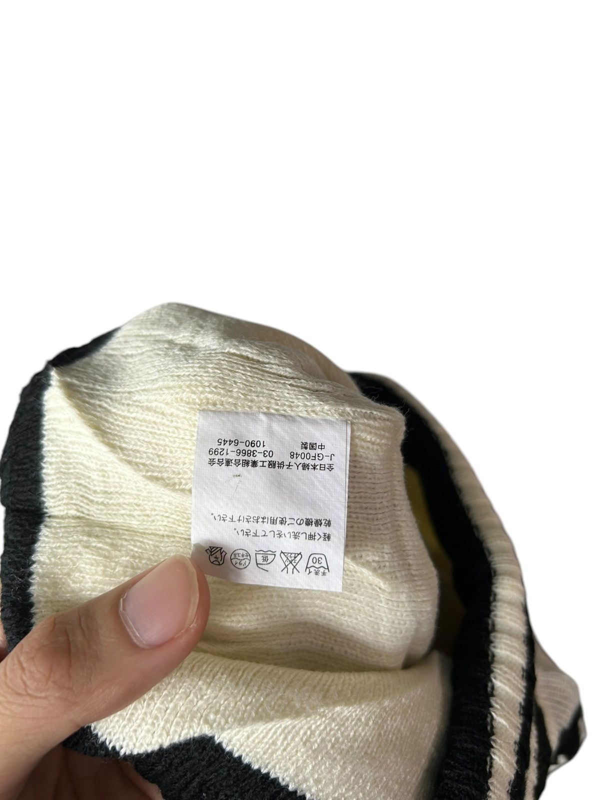 Japanese Brand × Kapital × Vintage I LOVE WAVE knitt Beanie Hats Size ONE SIZE - 8 Thumbnail