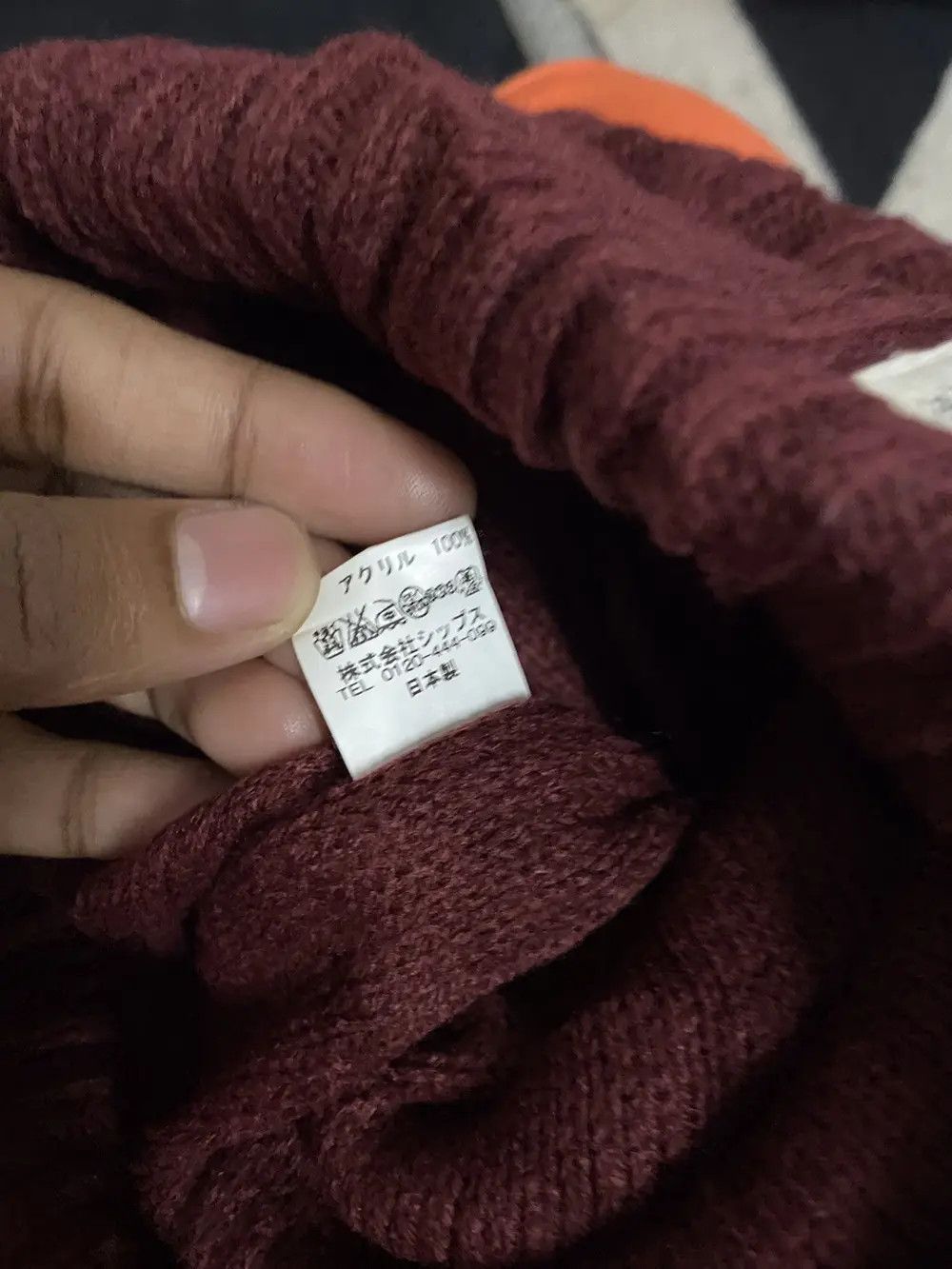 Japanese Brand Ships Plain Beanie Hat