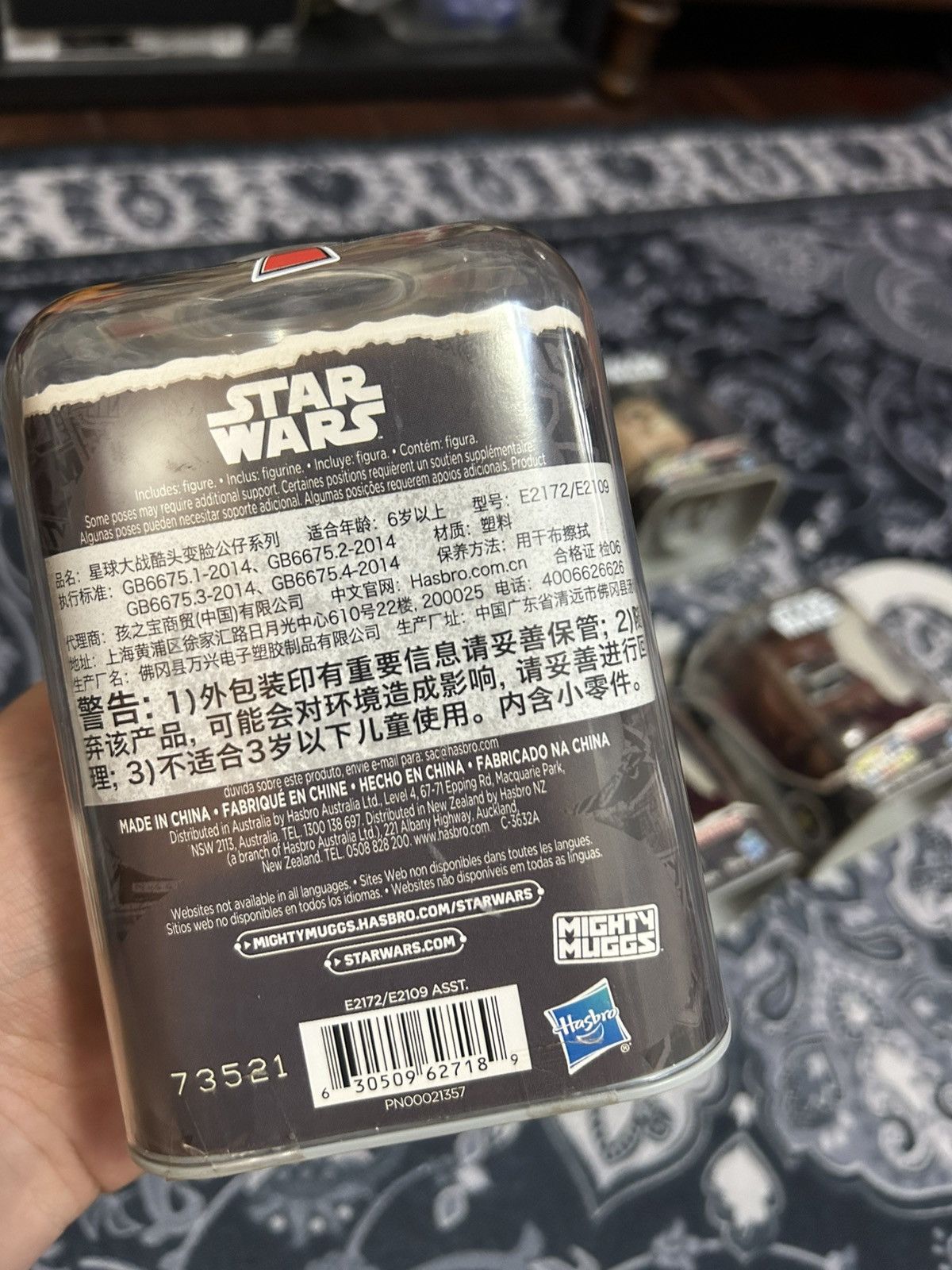 Star Wars Star Wars x Mighty Muggs x Hasbro figure Size ONE SIZE - 3 Thumbnail