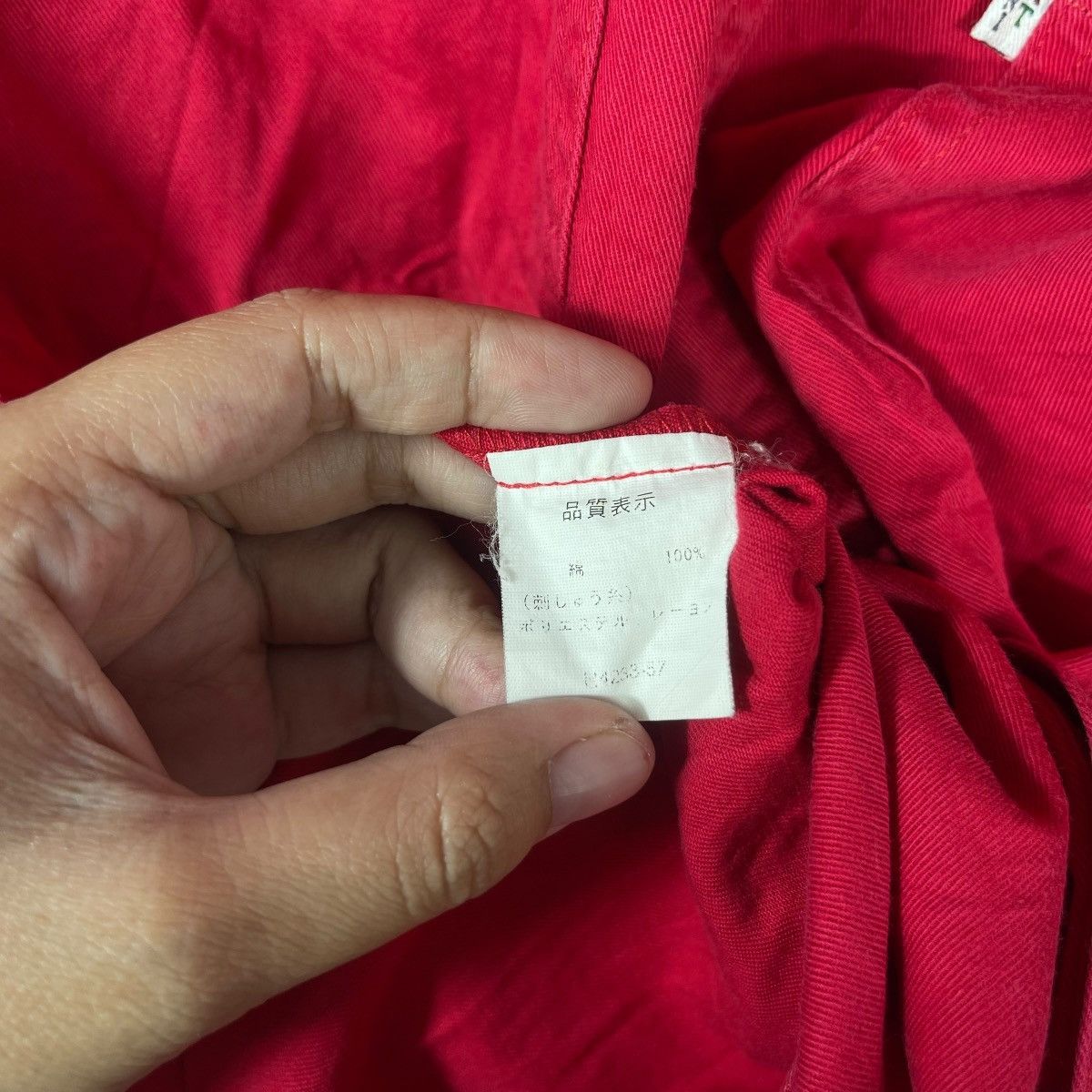 Missoni Missoni Sport Vintage Button-Up Shirt Red Cotton Twill Size US M / EU 48-50 / 2 - 7 Thumbnail