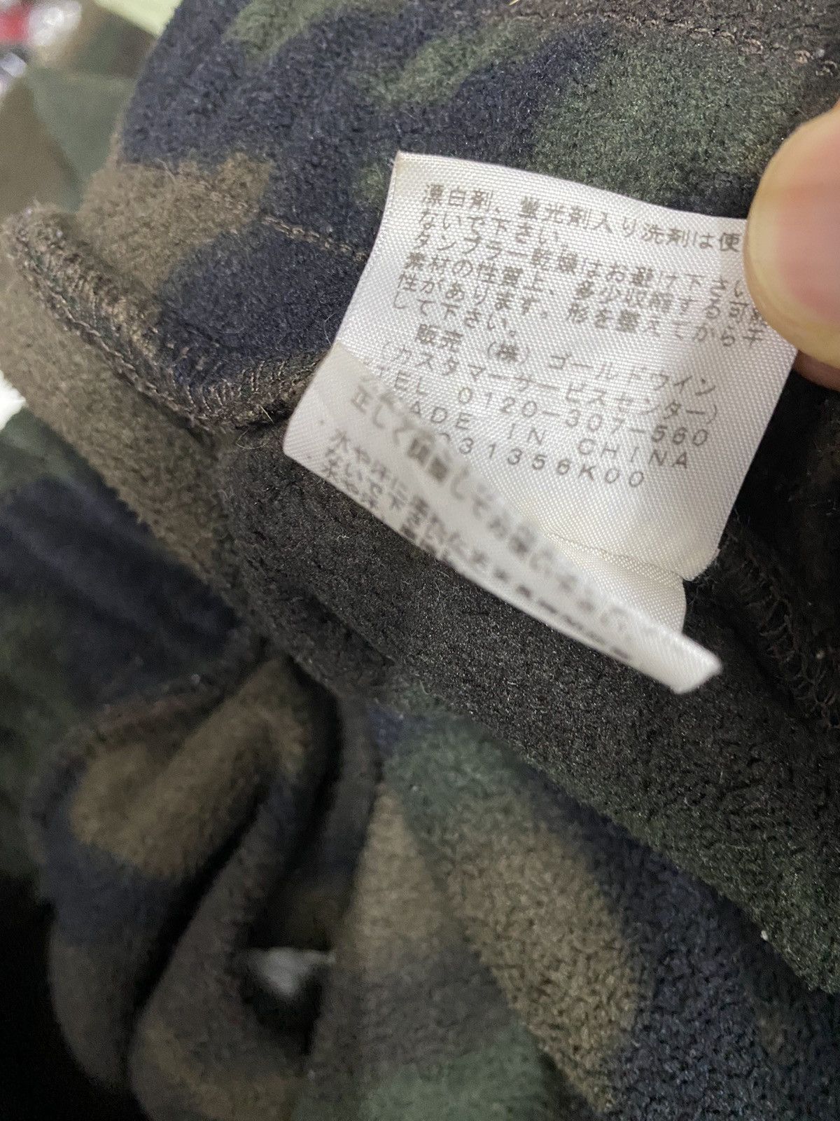 The North Face THE NORTH FACE EMBROIDERY LOGO Size US 30 / EU 46 - 7 Thumbnail