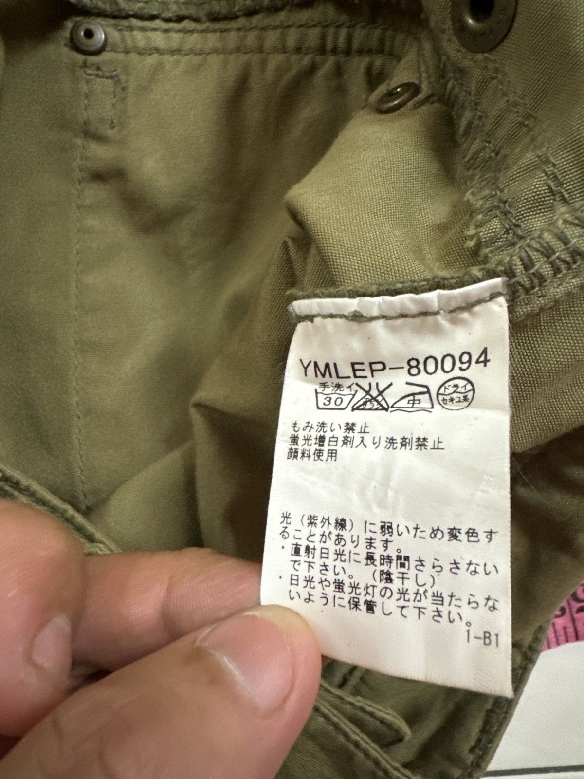 If Six Was Nine × Japanese Brand × Le Grande Bleu (L.G.B.) Y2K M'E'J'A BONDAGE CARGO PANT Size US 30 / EU 46 - 13 Thumbnail