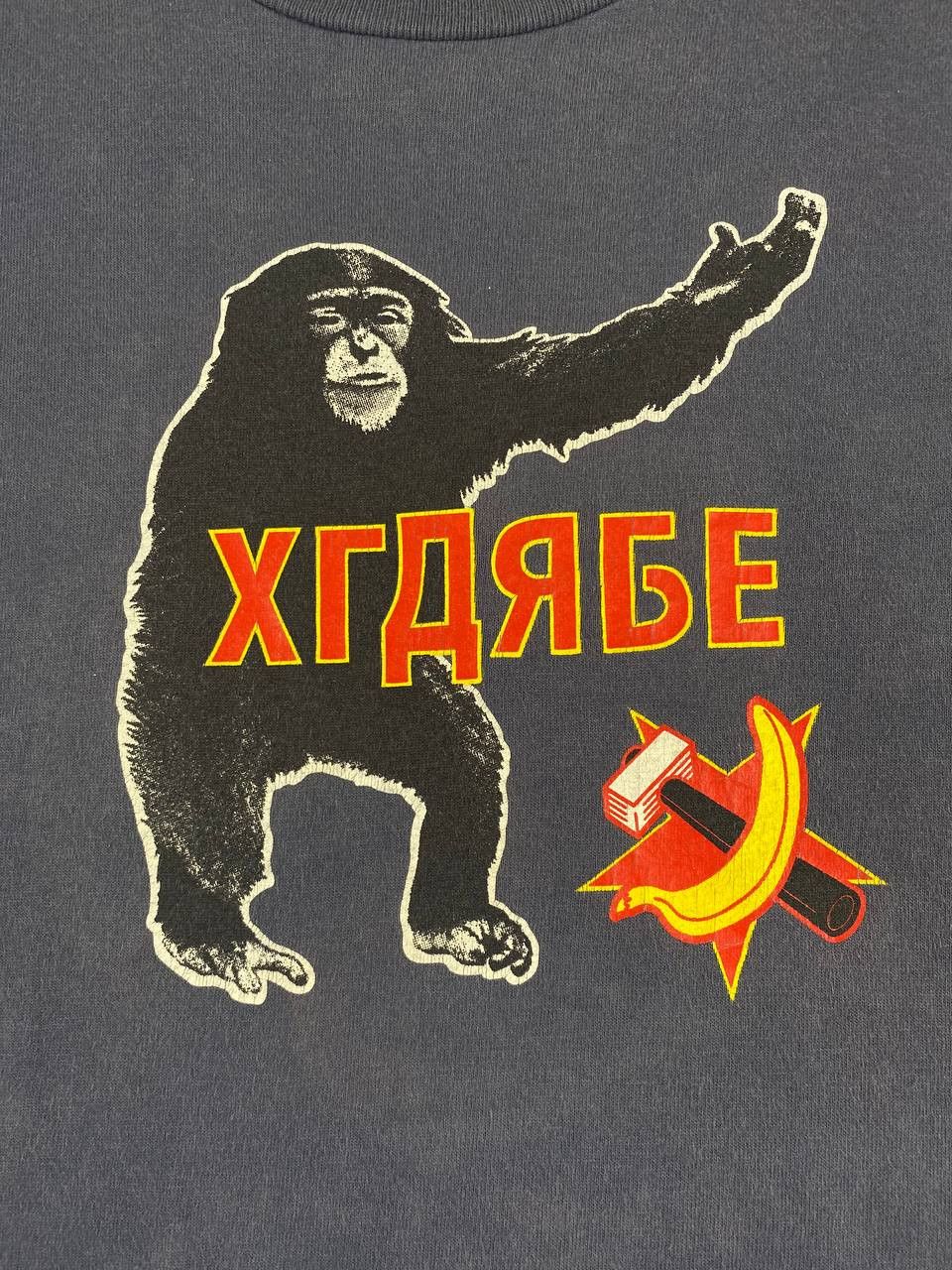 Xlarge vintage xlarge very nice design tee Size US M / EU 48-50 / 2 - 2 Thumbnail