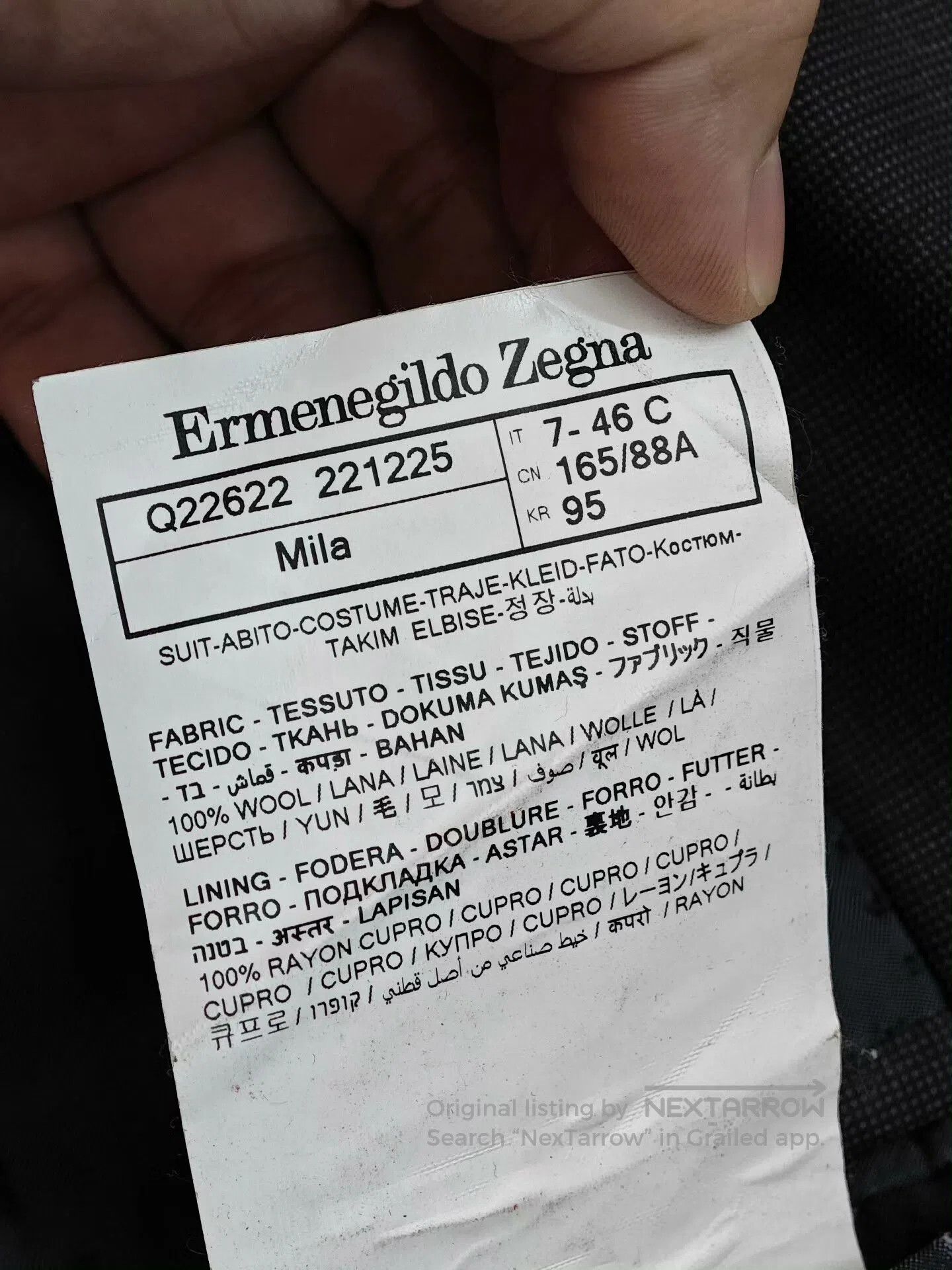 Ermenegildo Zegna Zegna Trofeo Wool Linen Suit Jacket. Size US S / EU 44-46 / 1 - 9 Thumbnail