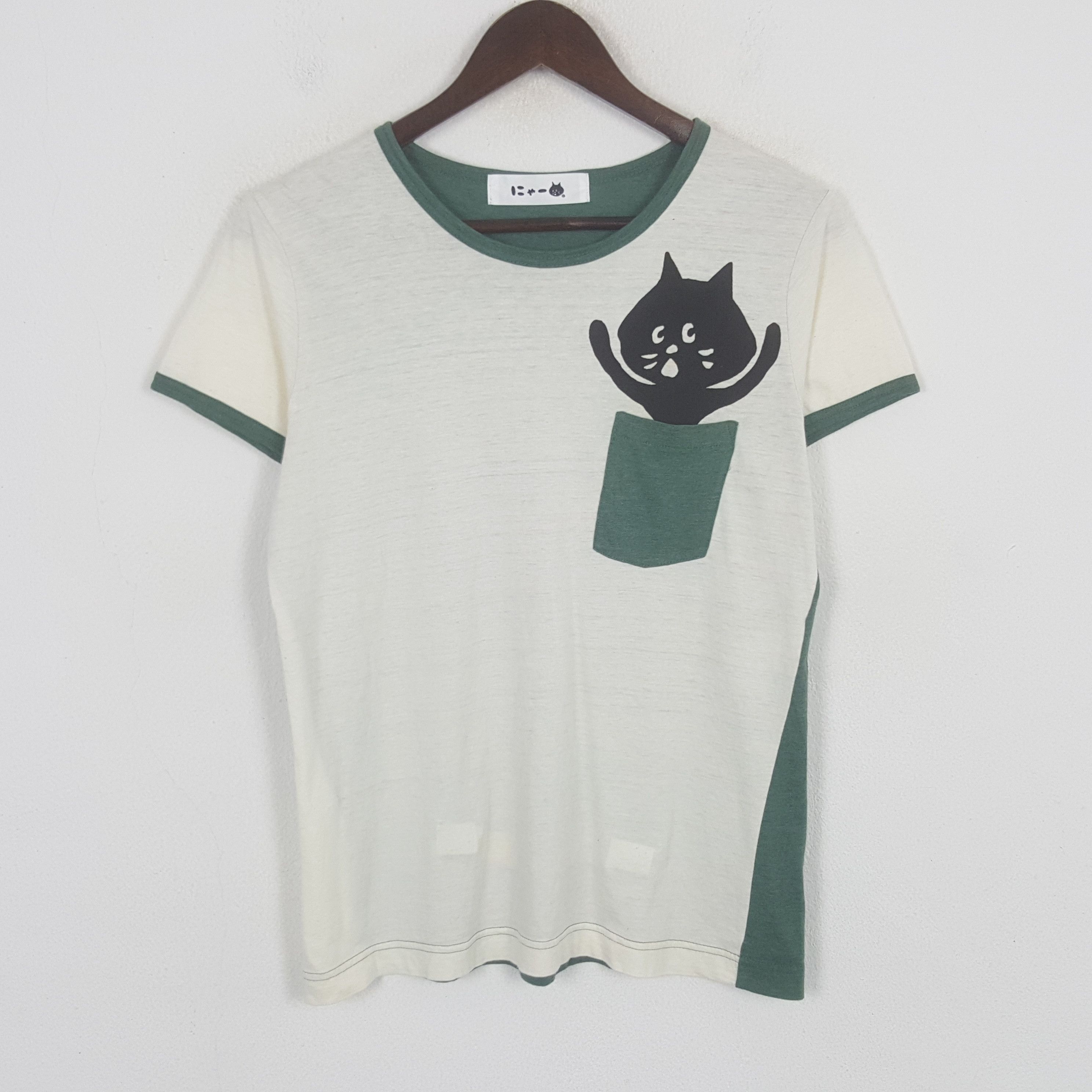 Ne-Net Vintage Ne-net Single Pocket Designer By Issey Miyake Tshirt Size US S / EU 44-46 / 1 - 1 Thumbnail