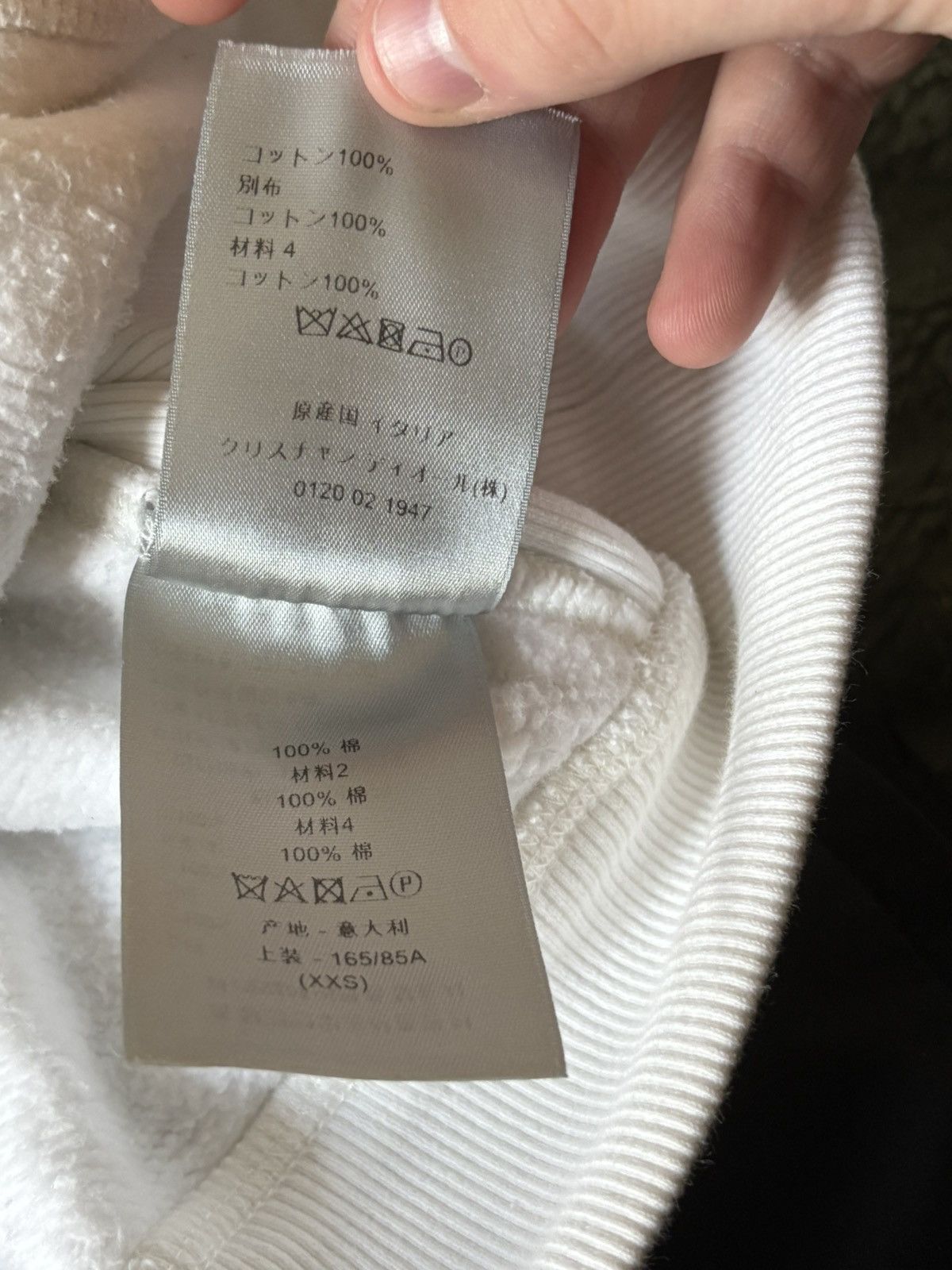 Dior Dior Towel Hoodie White - Size XXS Size US XXS / EU 40 - 4 Thumbnail
