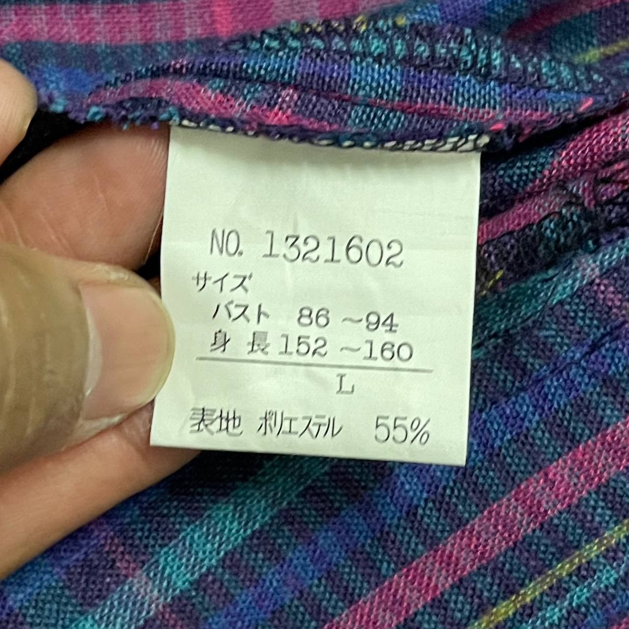 Dior Dior Pour Femme Jacket Size L / US 10 / IT 46 - 8 Thumbnail
