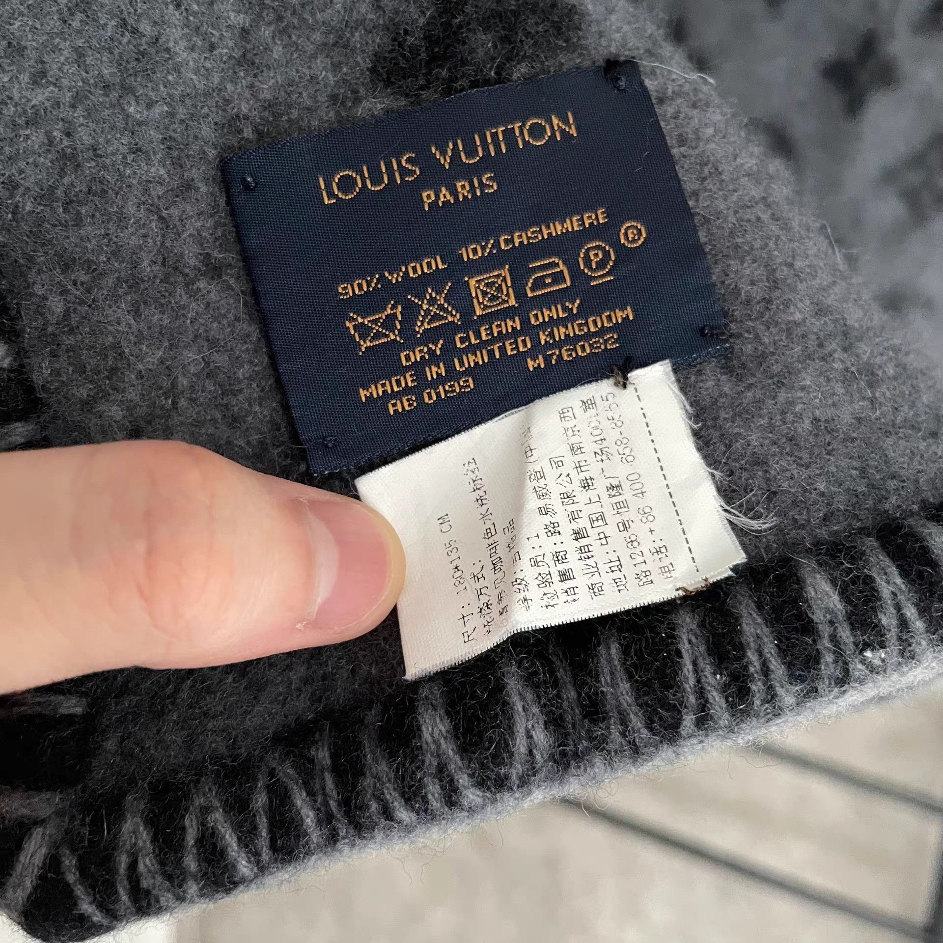 Louis Vuitton Louis Vuitton Reversible Wool Blanket Size ONE SIZE - 6 Thumbnail