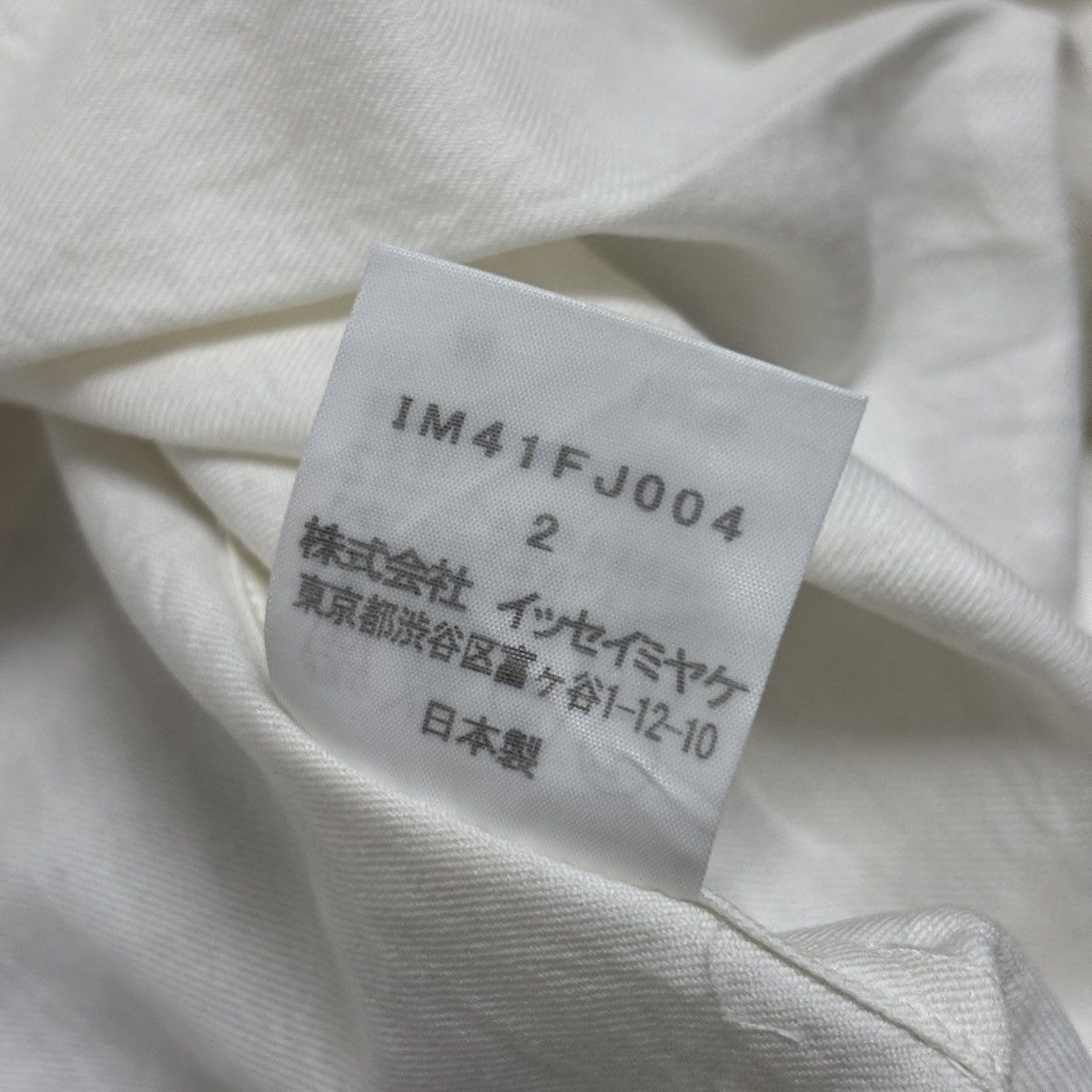 Issey Miyake S/S 2004 Circular Puckered Texture L/S Shirt Size US M / EU 48-50 / 2 - 12 Thumbnail