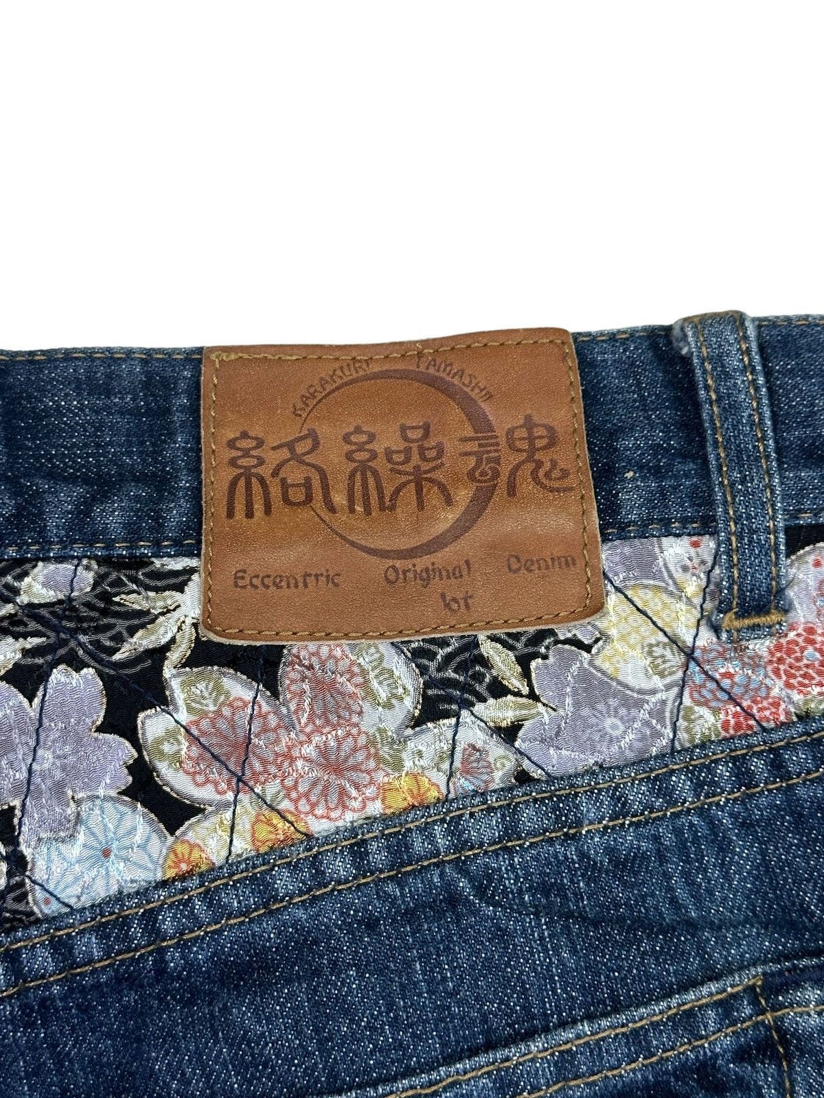 Japanese Brand KARAKURI EMBROIDERY DENIM JEANS Size US 30 / EU 46 - 11 Thumbnail