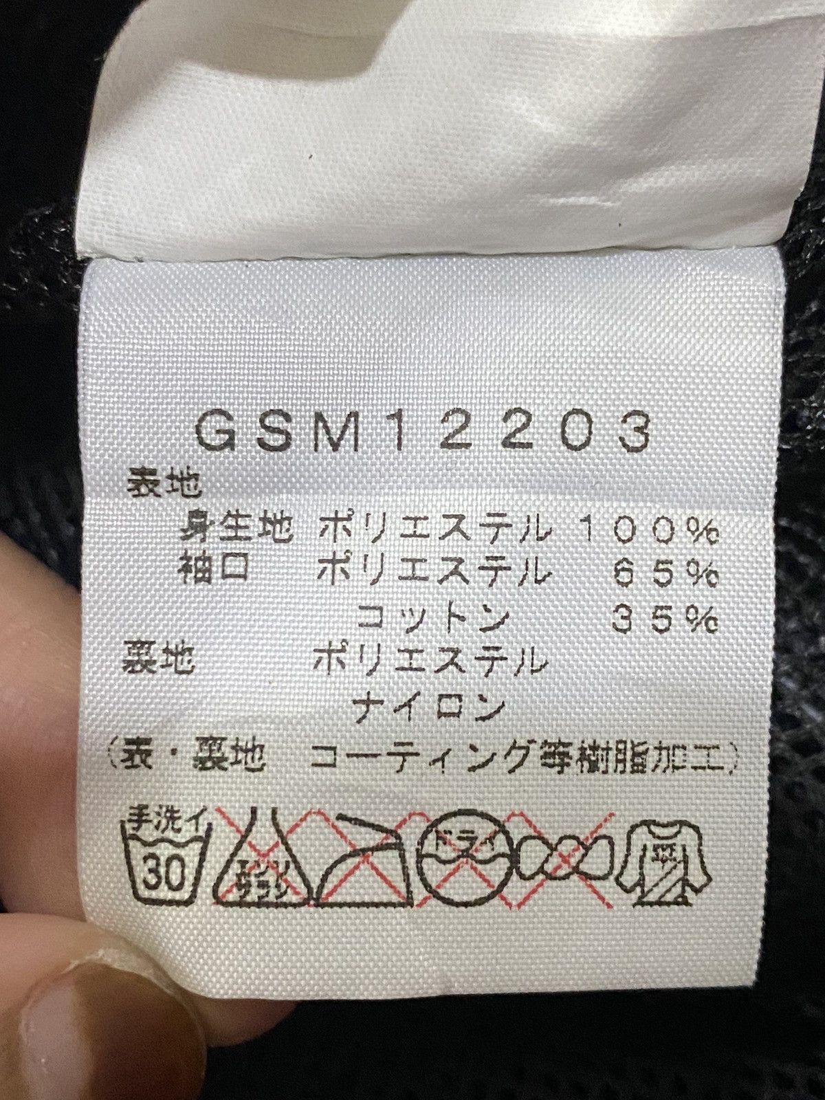 Goldwin × Vintage Goldwin Biker Jacket Size US M / EU 48-50 / 2 - 17 Thumbnail