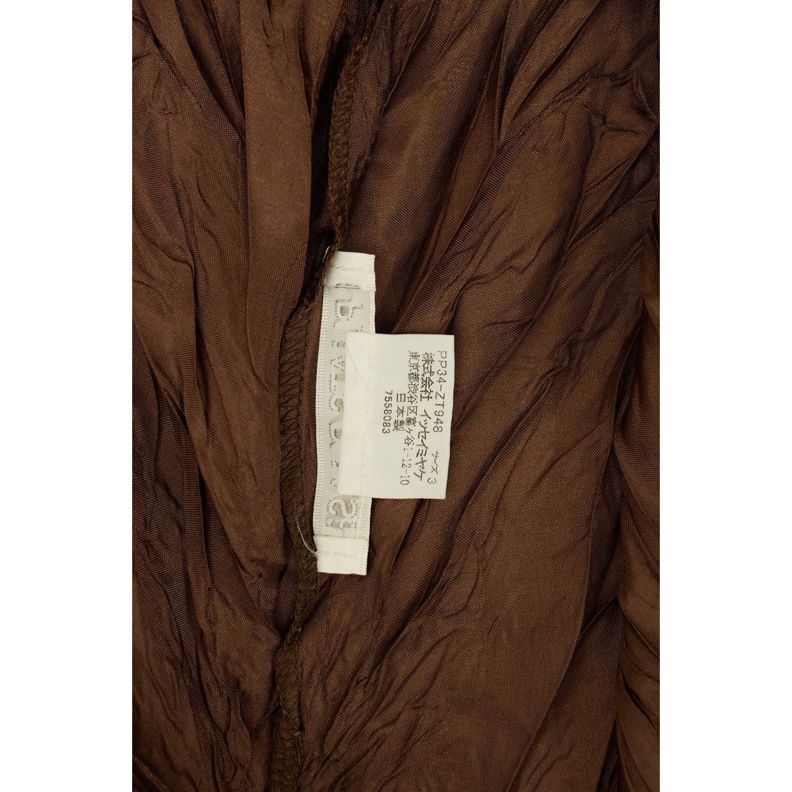 Issey Miyake Pleats Please Brown Long Sleeve Top Size L / US 10 / IT 46 - 5 Thumbnail