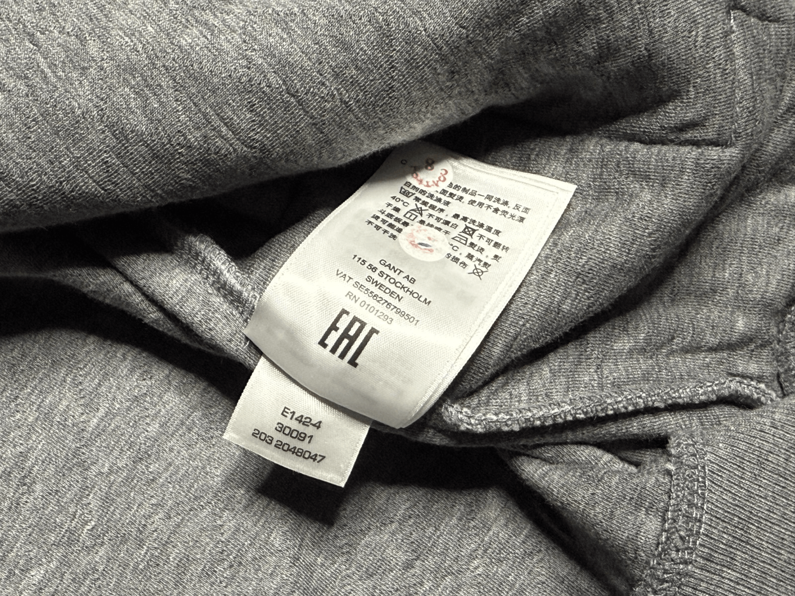 Gant Gant men's bomber 2XL Size US XXL / EU 58 / 5 - 7 Thumbnail