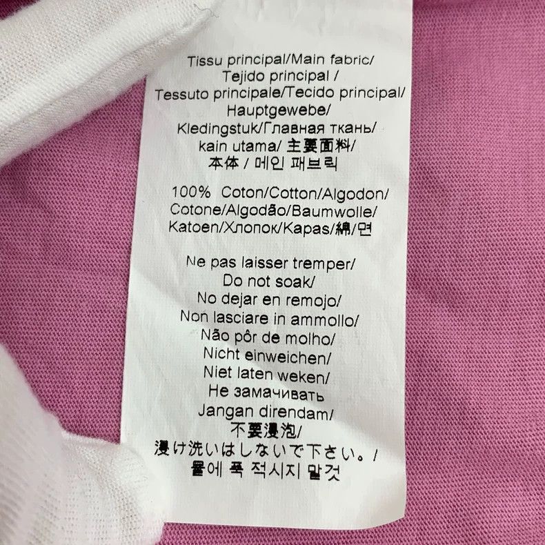 Kenzo KENZO Pink tiger printed cotton round neck short sleeve T- Size XL / US 12-14 / IT 48-50 - 7 Thumbnail