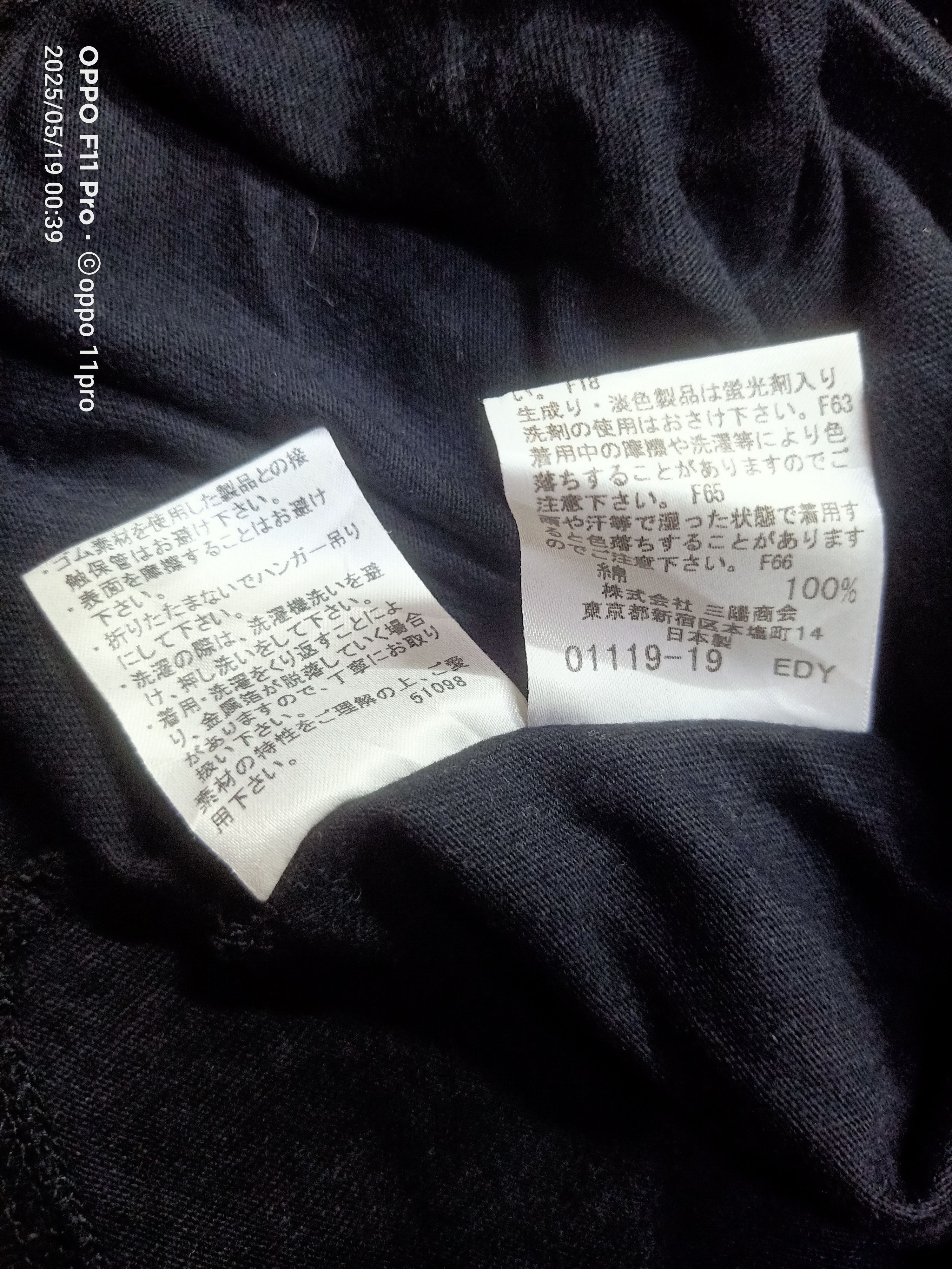 Burberry × Burberry Prorsum Burberry Blue Label Tank Top Women Size XS / US 0-2 / IT 36-38 - 4 Thumbnail