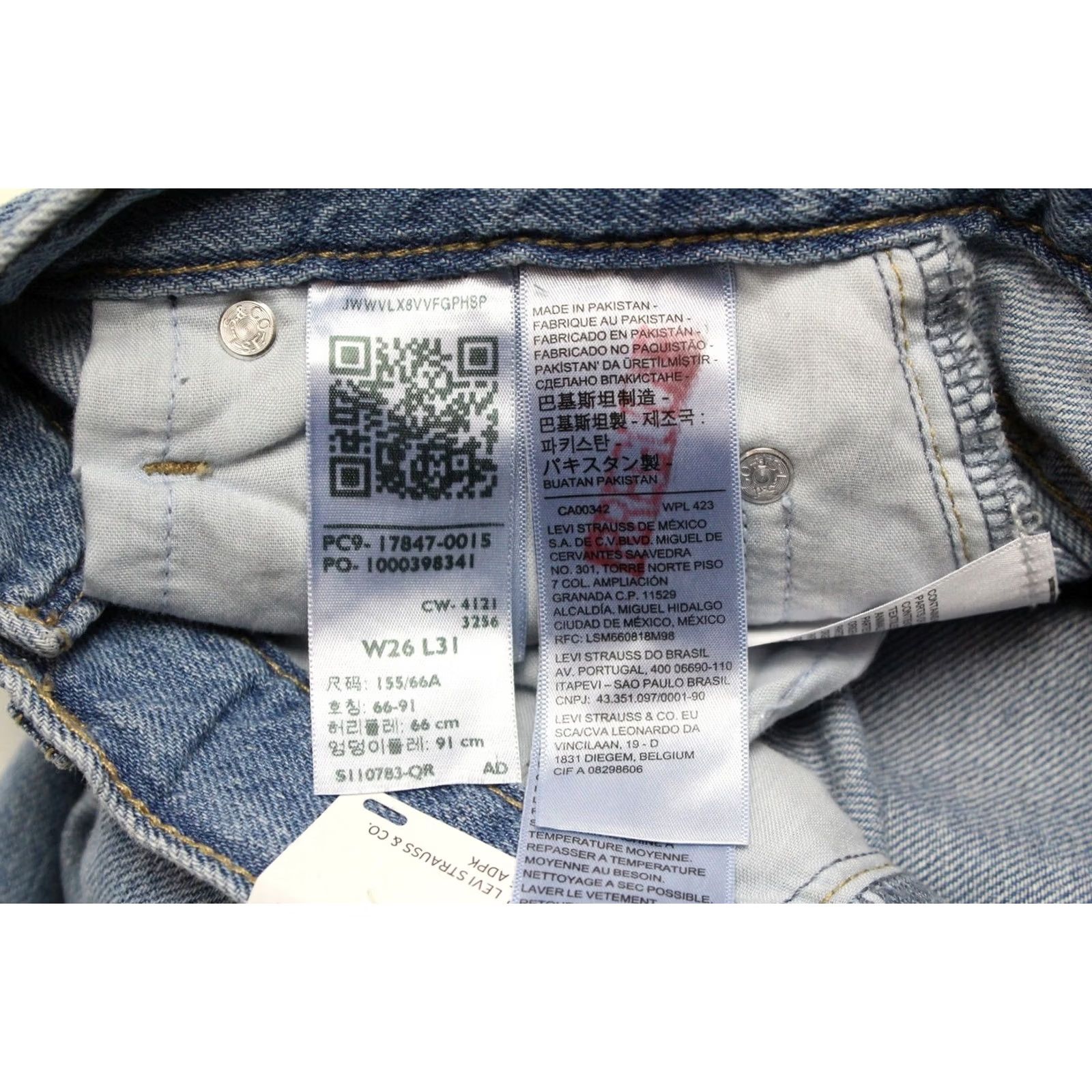 Levi's LEVI'S High Loose Taper Premium Big E Jeans Women's W26/L31 Faded Hemp Blend Denim Jeans Beige? Blue Size 26" / US 2 / IT 38 - 6 Thumbnail