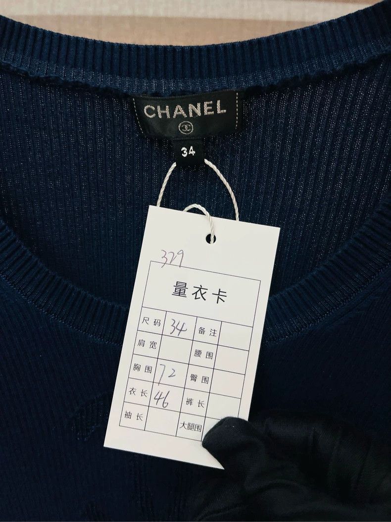 Chanel Chanel Dark blue logo elastic short sleeves 2504-Nextarrow Size XXS / US 00 / IT 34 - 2 Thumbnail