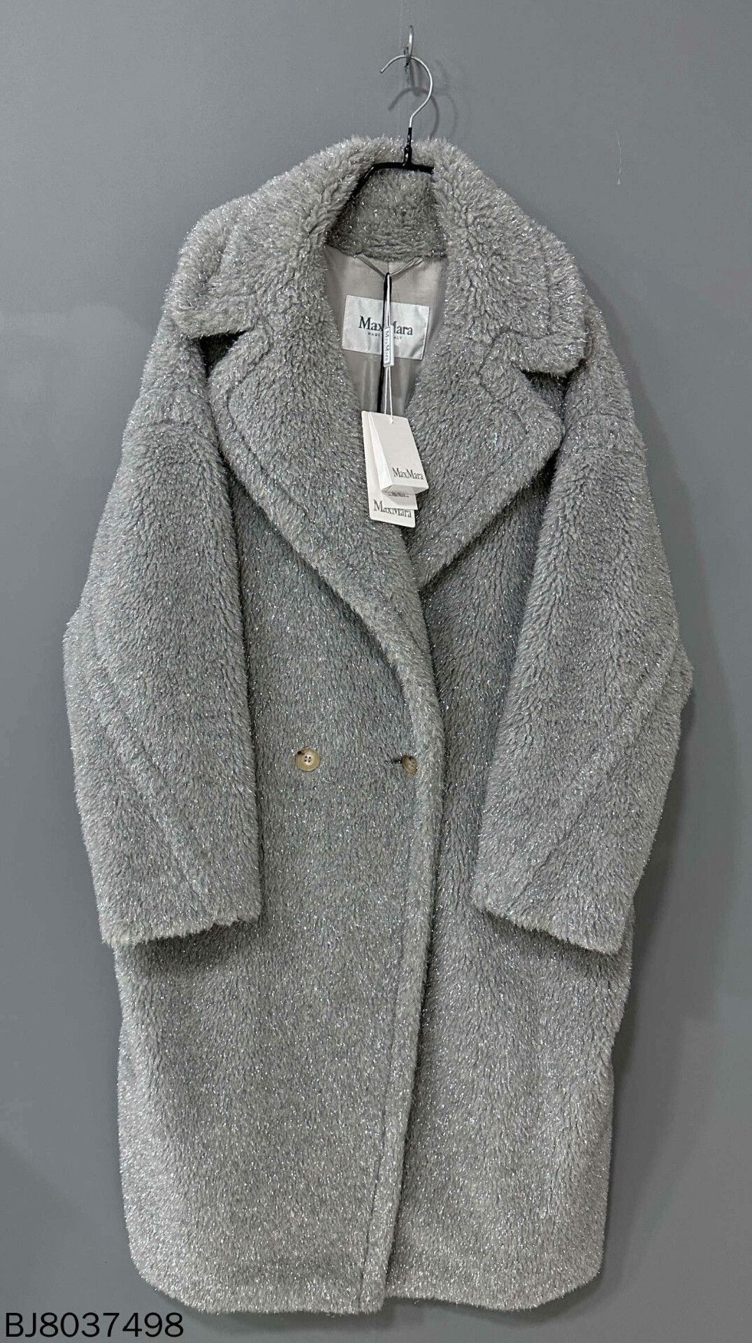 Max Mara gray teddy coat by MaxMara Size US M / EU 48-50 / 2 - 1 Thumbnail
