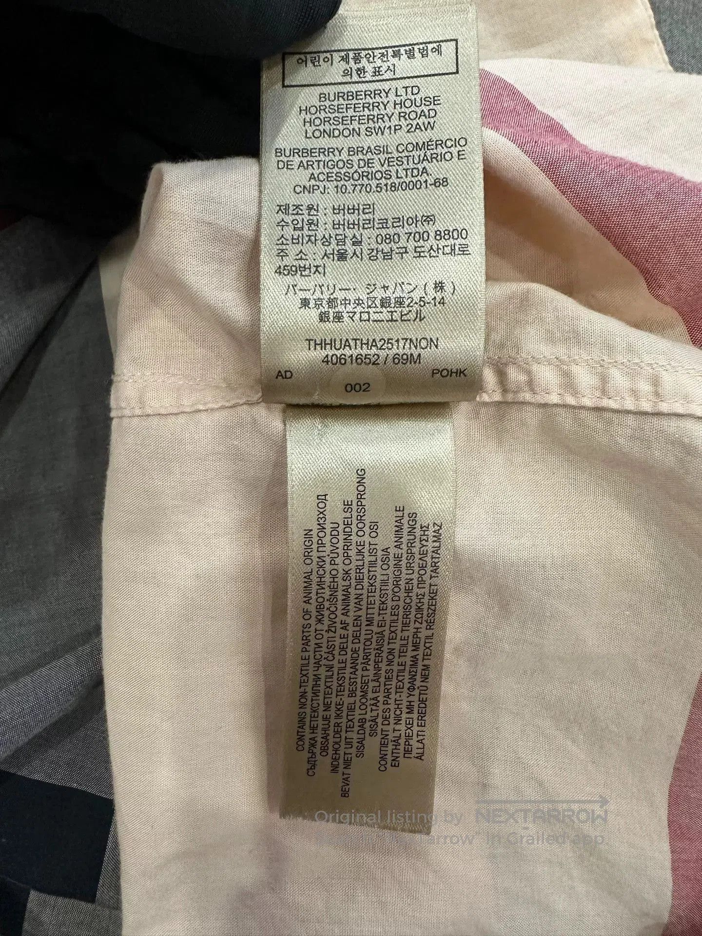 Burberry Burberry Check Women's Long. Size S / US 4 / IT 40 - 7 Thumbnail