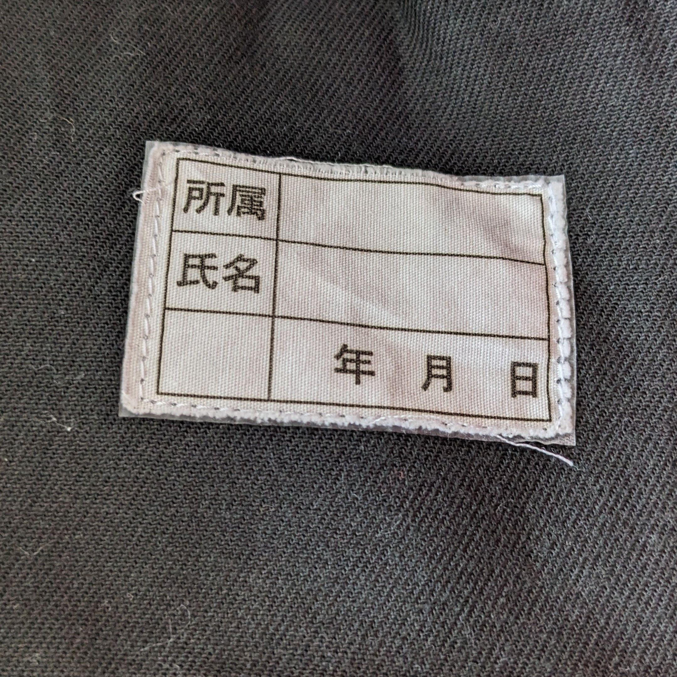 Japanese Brand Vintage NISMO NISSAN Racing Coverall Workwear Custom Jacket Size US XL / EU 56 / 4 - 7 Thumbnail