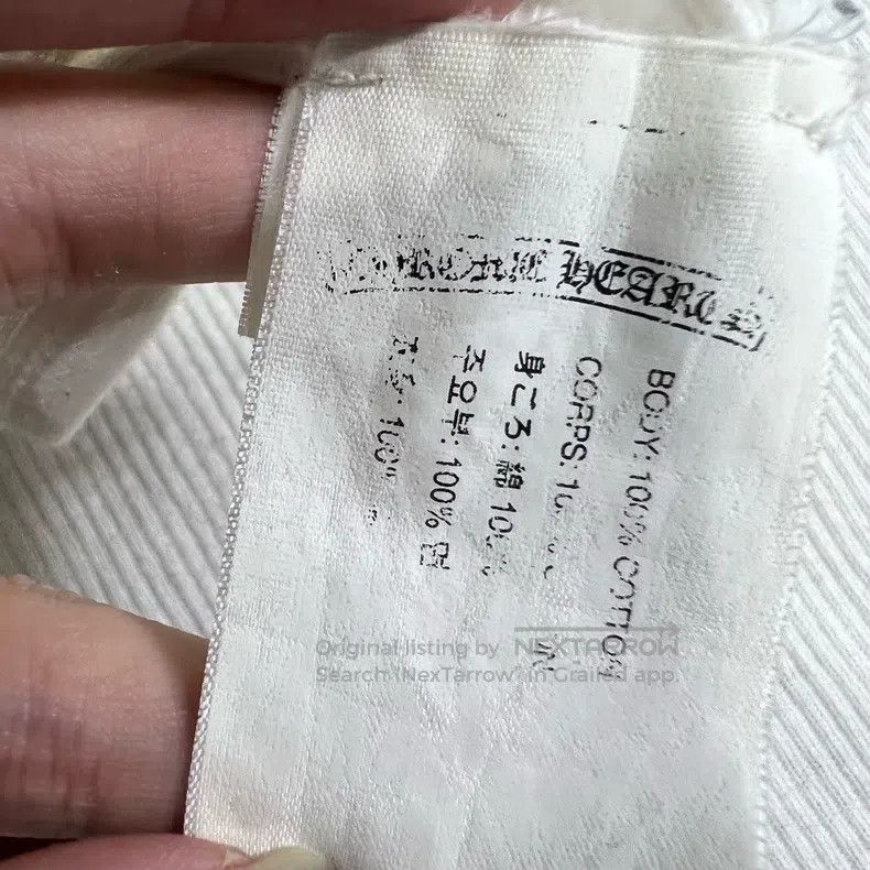 Chrome Hearts CHROME HEARTS Size M Croce Waffle vest Size M / US 6-8 / IT 42-44 - 4 Thumbnail