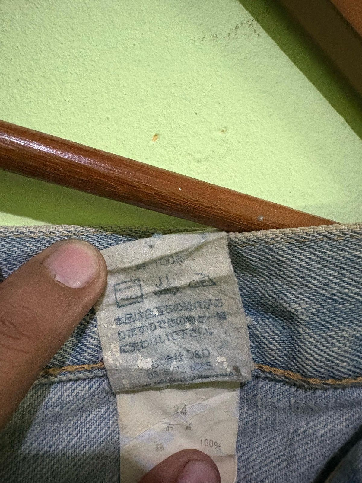Other Dope Drakkar Distressed Denim pant Size US 33 - 19 Thumbnail