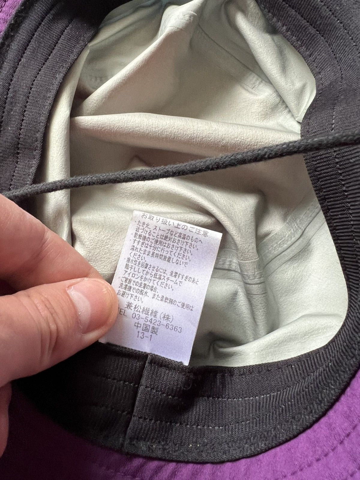 Goretex GORE-TEX/Lowe Alpina Bucket Hat -- Like New Size ONE SIZE - 6 Thumbnail
