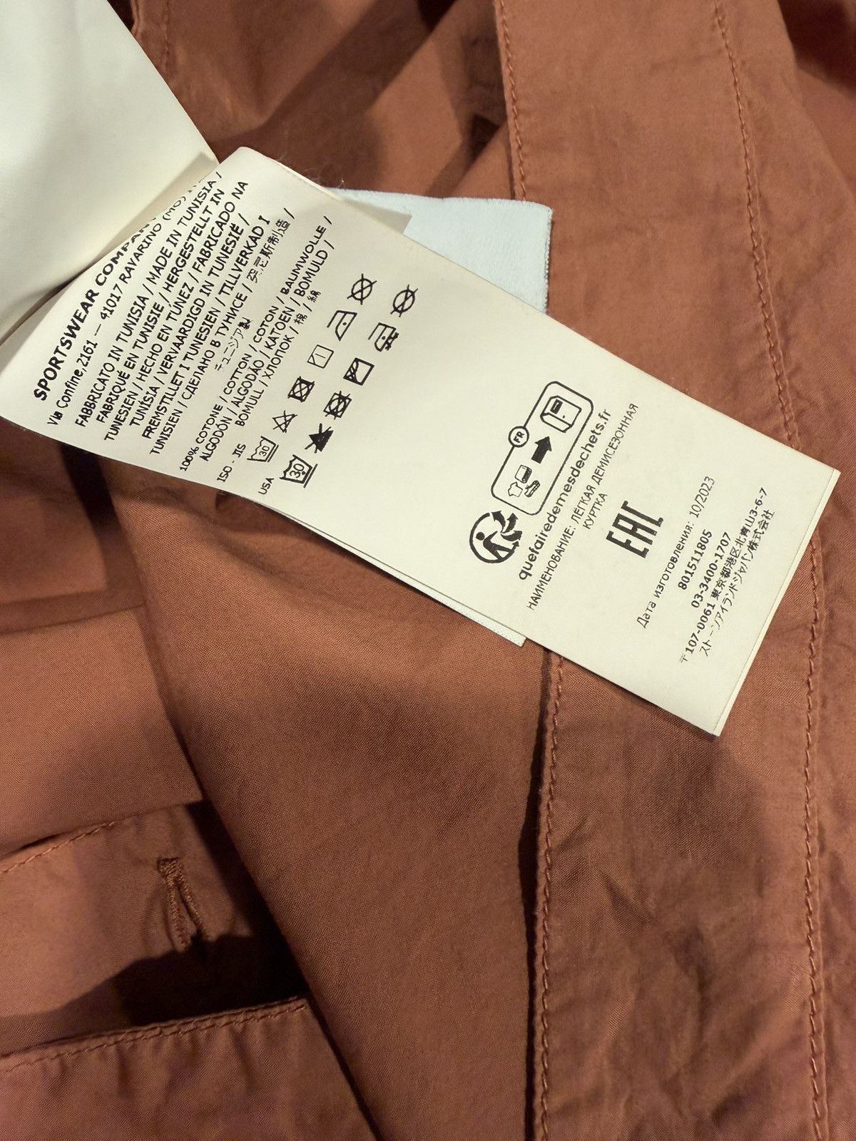 Stone Island Stone island mens camp shirt. L Size US L / EU 52-54 / 3 - 4 Thumbnail