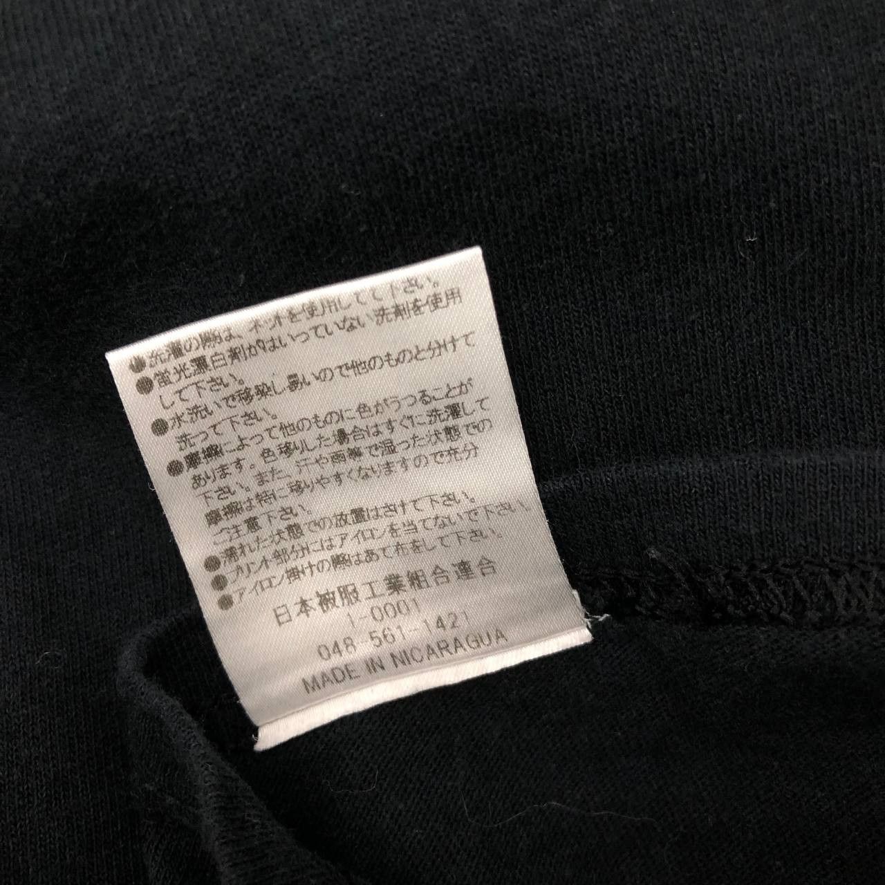 Hook-Ups × Japanese Brand T188 MARK GONZALES X ANTIQULOTHES SKATEBOARD TEE Size US L / EU 52-54 / 3 - 7 Thumbnail