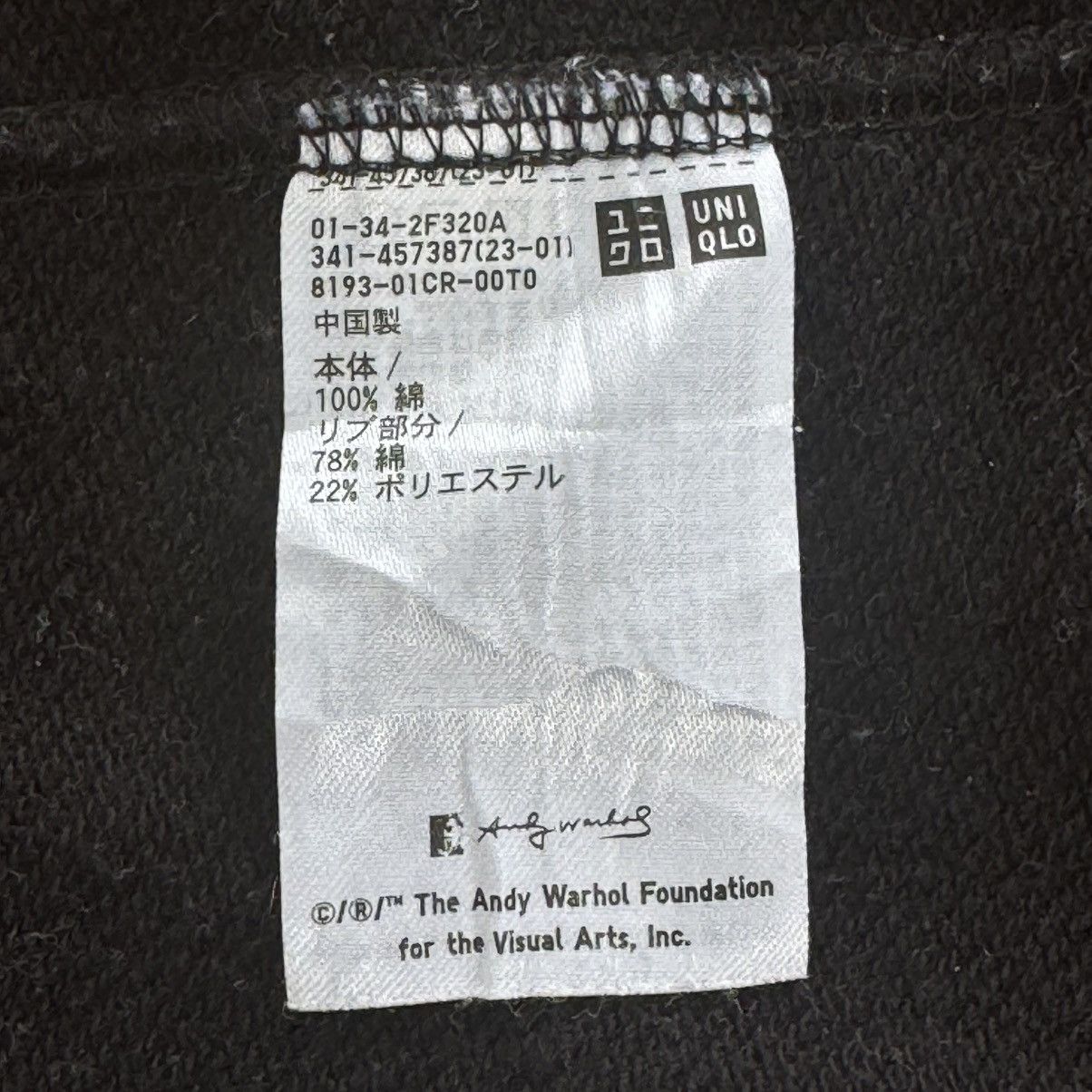 Andy Warhol × Uniqlo All Is Pretty Andy Warhol Sweatshirt Size US M / EU 48-50 / 2 - 6 Thumbnail