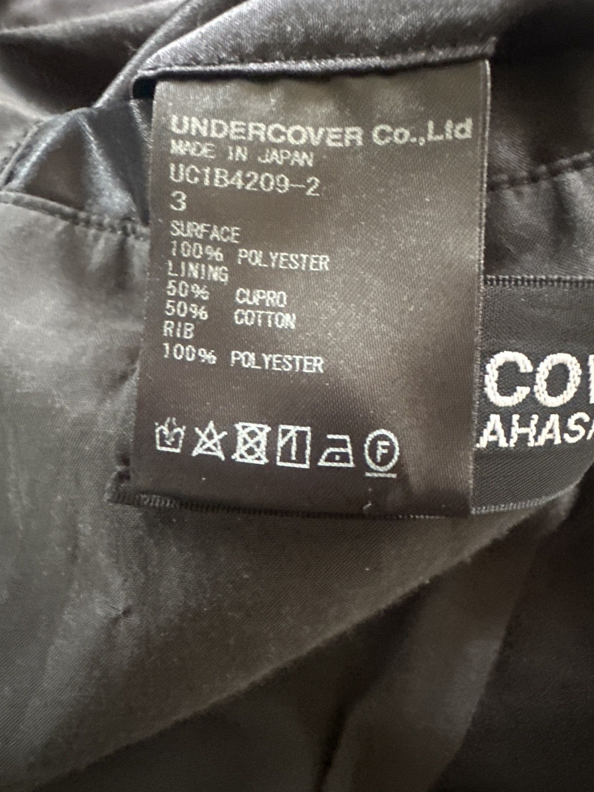 Undercover Undercover "Noise" Stadium Jacket Size US M / EU 48-50 / 2 - 6 Thumbnail