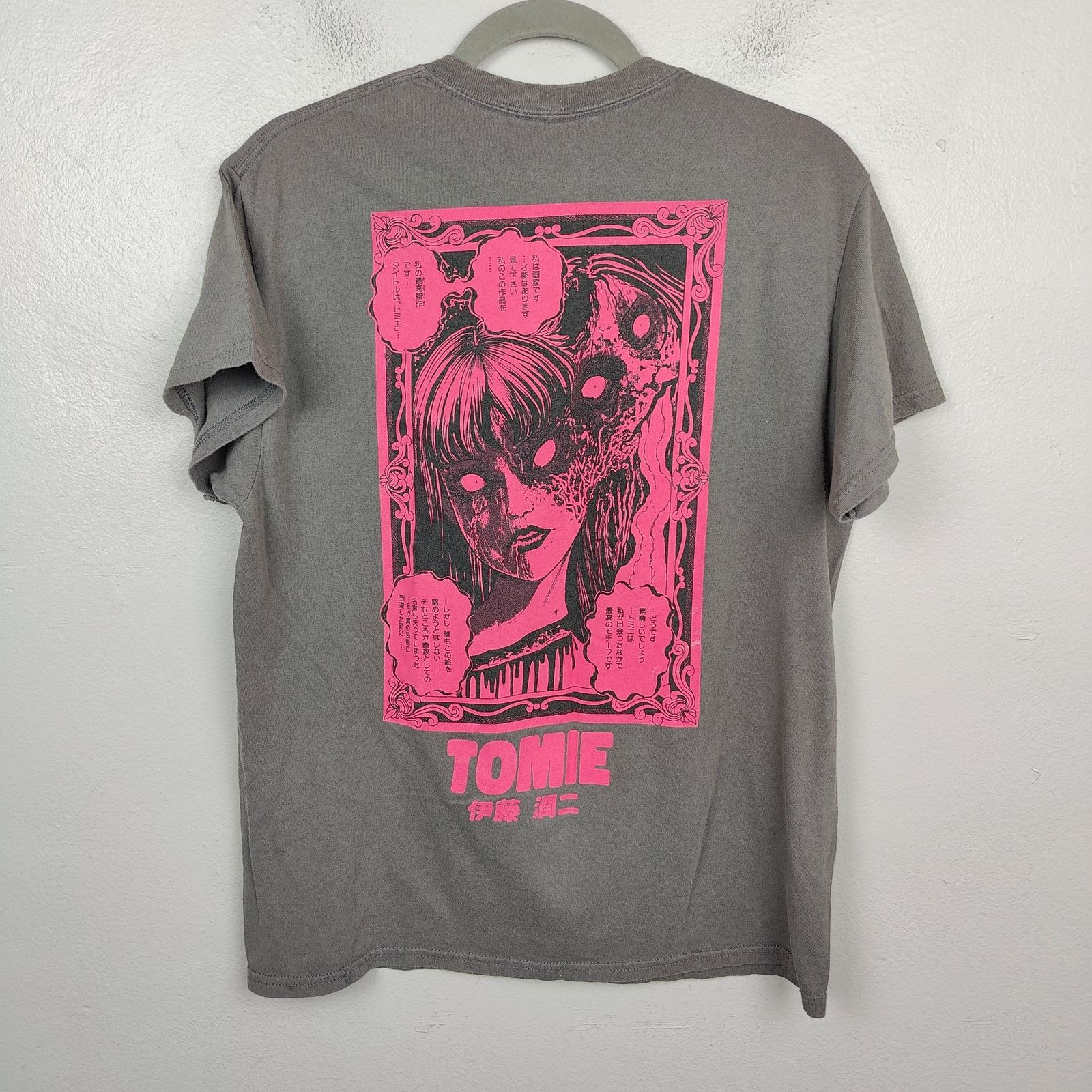 Other Junji Ito Tomie Graphic T-Shirt Men Medium Gray Double Sided Size US M / EU 48-50 / 2 - 3 Thumbnail
