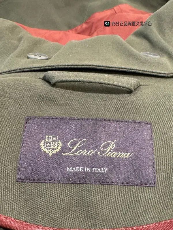 Loro Piana Loro Piana Unisex Hooded Windbreaker Coat. Size US L / EU 52-54 / 3 - 6 Thumbnail