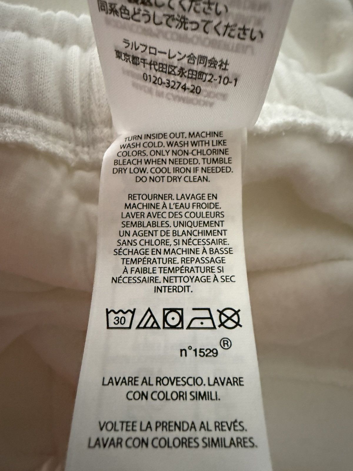 Polo Ralph Lauren Polo Ralph Lauren Flag Logo Fleece Sweatpant Size Small Size 28" / US 6 / IT 42 - 10 Thumbnail