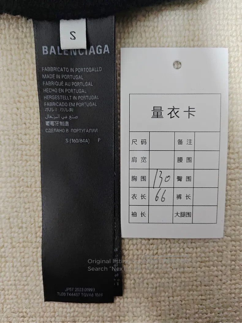 Balenciaga Balenciaga Apple Music Limited Edition Destroyed Music Hoo Size US S / EU 44-46 / 1 - 4 Thumbnail