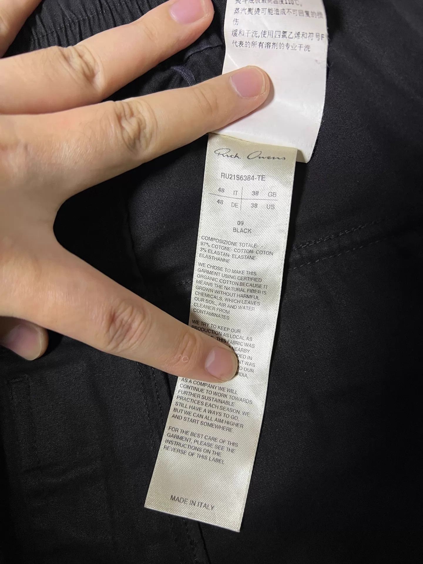 Rick Owens Black Drawstring Casual Shorts. Size US 32 / EU 48 - 3 Thumbnail