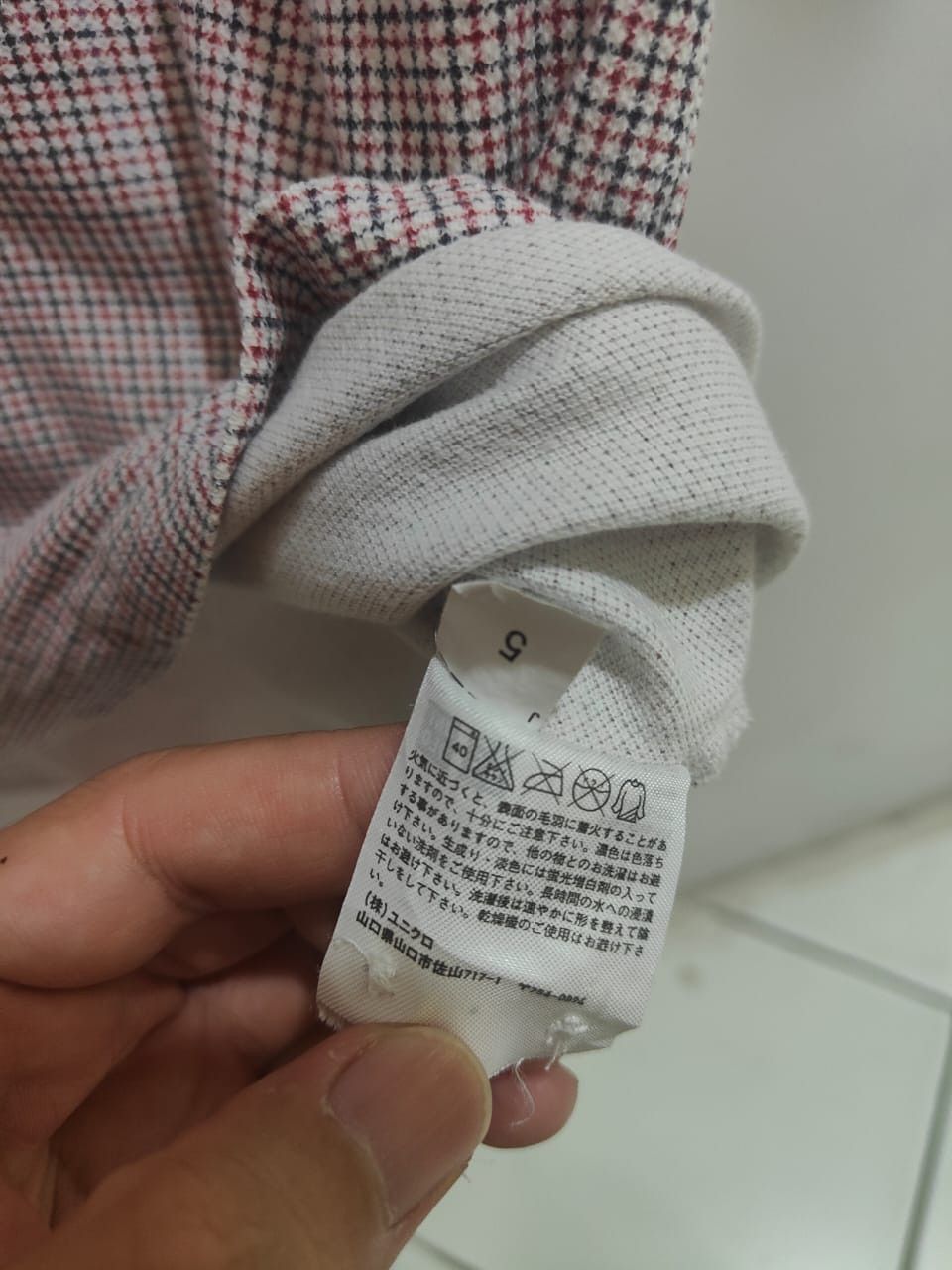 Michael Bastian Michael Bastian × Uniqlo Uniqlo X Michael Bastian Polo Shirt Size US L / EU 52-54 / 3 - 10 Thumbnail