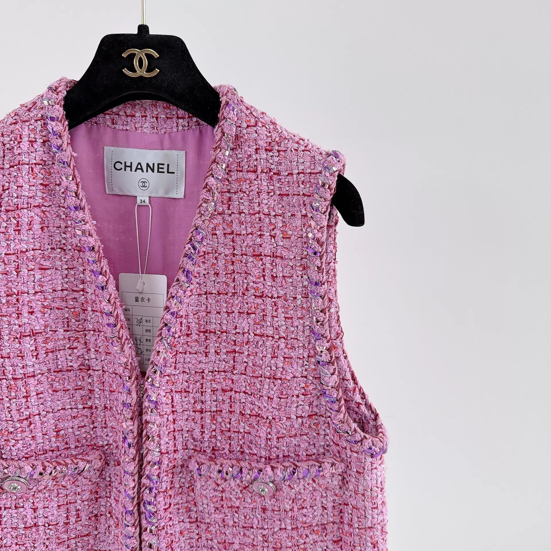 Chanel Chanel Women's Pink Tweed Four-Pocket Vest Size 34 Size XS / US 0-2 / IT 36-38 - 5 Thumbnail