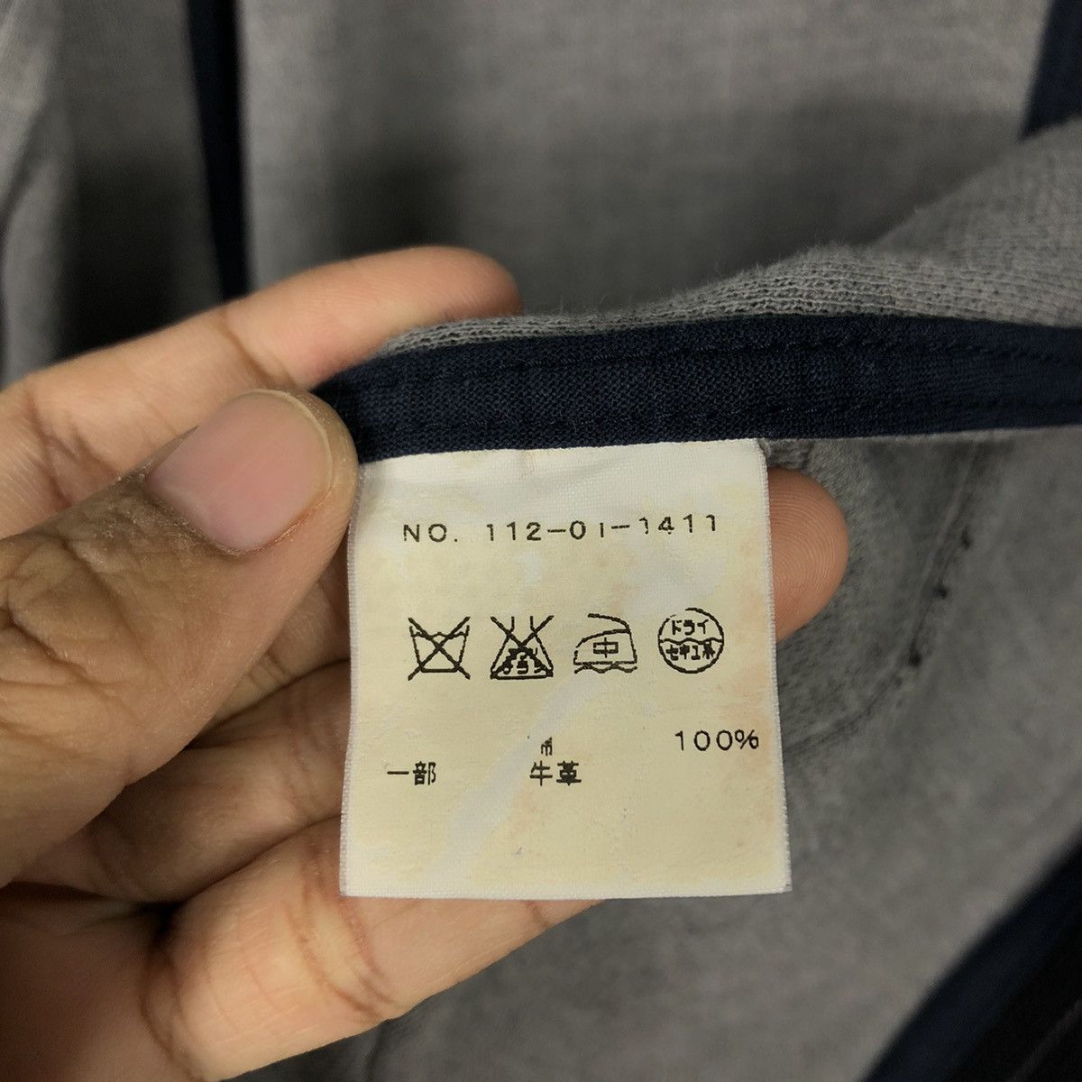 Japanese Brand SHIPS Archive Pinstripe Work Jacket Japanese Utility Cut Size US L / EU 52-54 / 3 - 19 Thumbnail