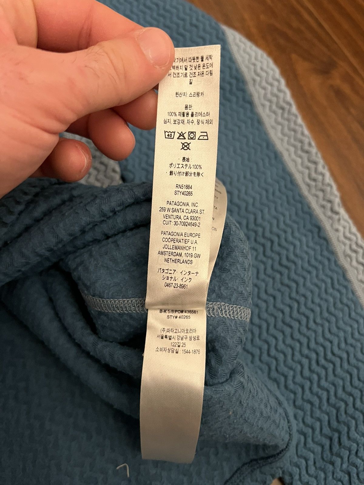 Patagonia Men’s Patagonia R1 Air Henley Long-Sleeve Size US XS / EU 42 / 0 - 9 Thumbnail