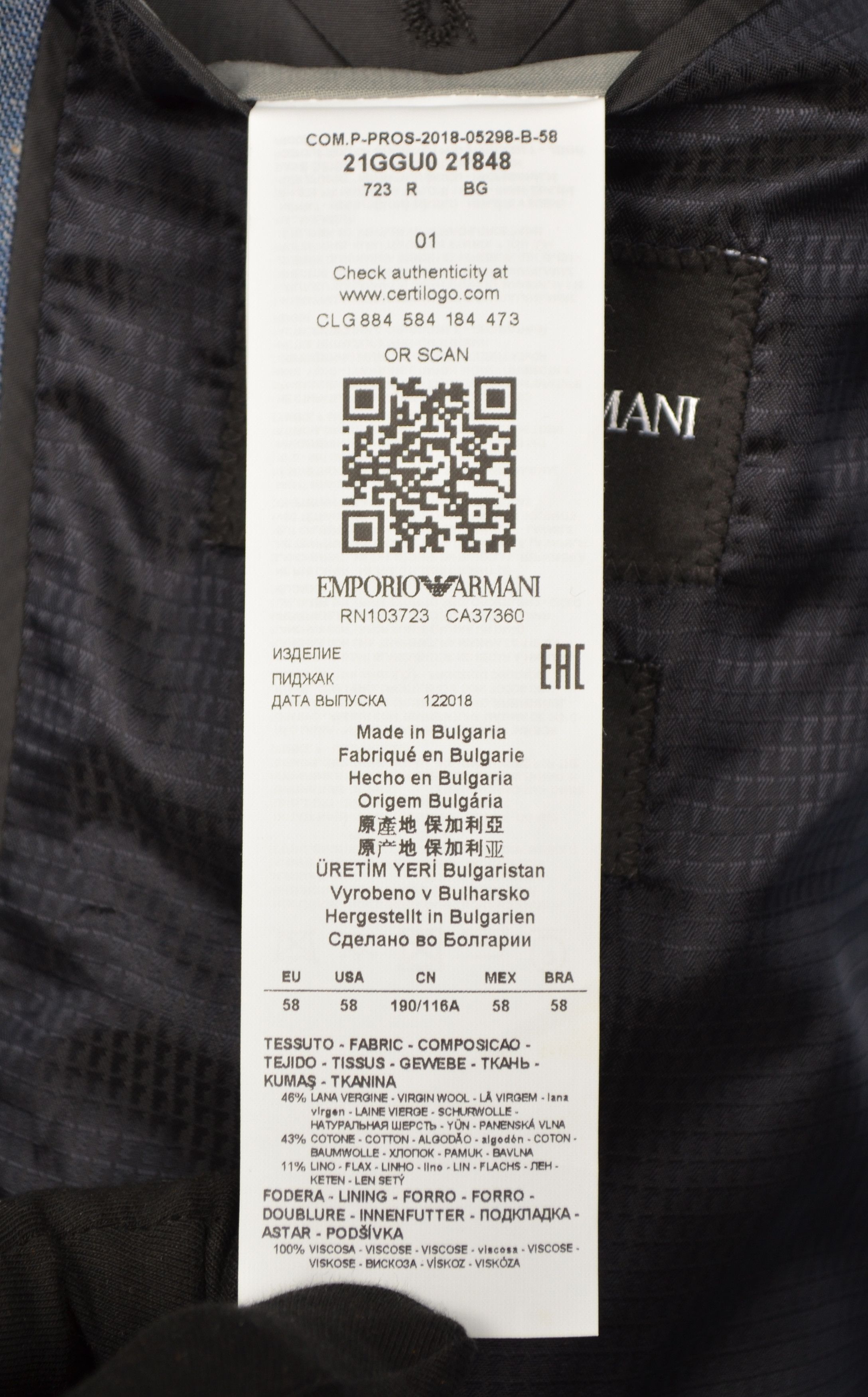 Designer × Emporio Armani Emporio Armani G Line Blue Jacket Blazer US48 Slim Fit Size 48S - 16 Thumbnail