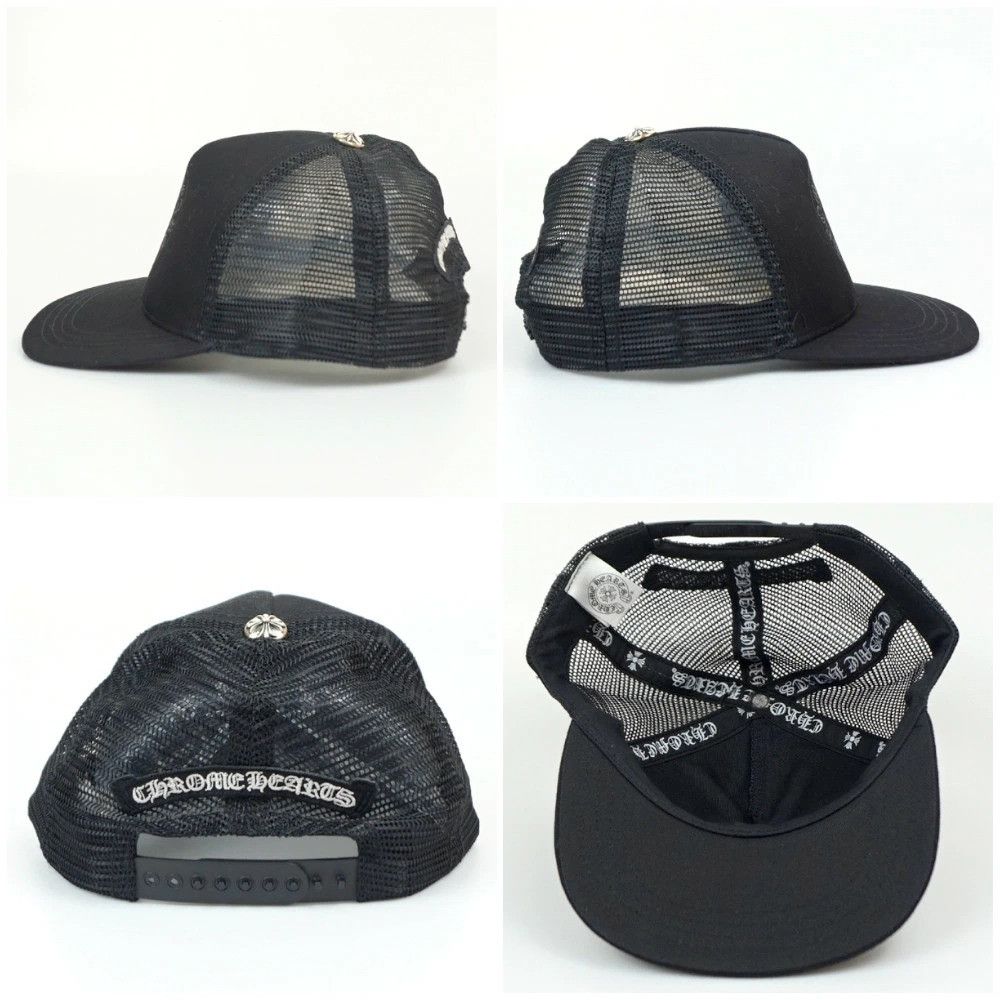 Chrome Hearts CHROME HEARTS Trucker Cap BS Flare Print Cross Ball Mesh Cap Size ONE SIZE - 5 Thumbnail