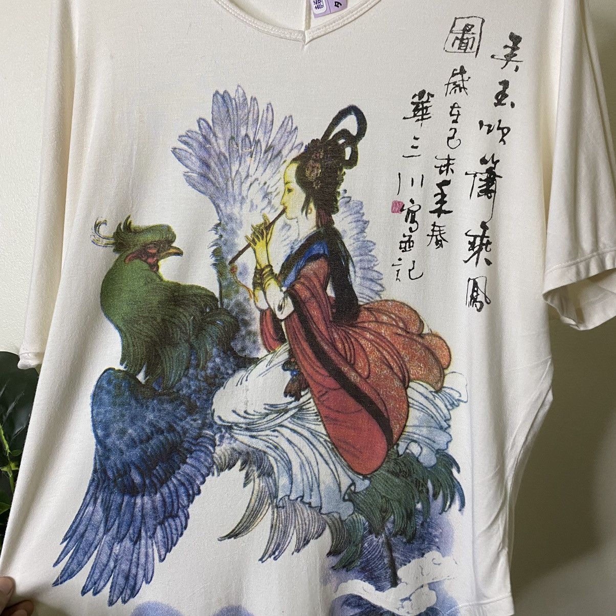 Other Lighting Japanese Motive Geisha Art Rayon T Shirt Size US XL / EU 56 / 4 - 2 Thumbnail